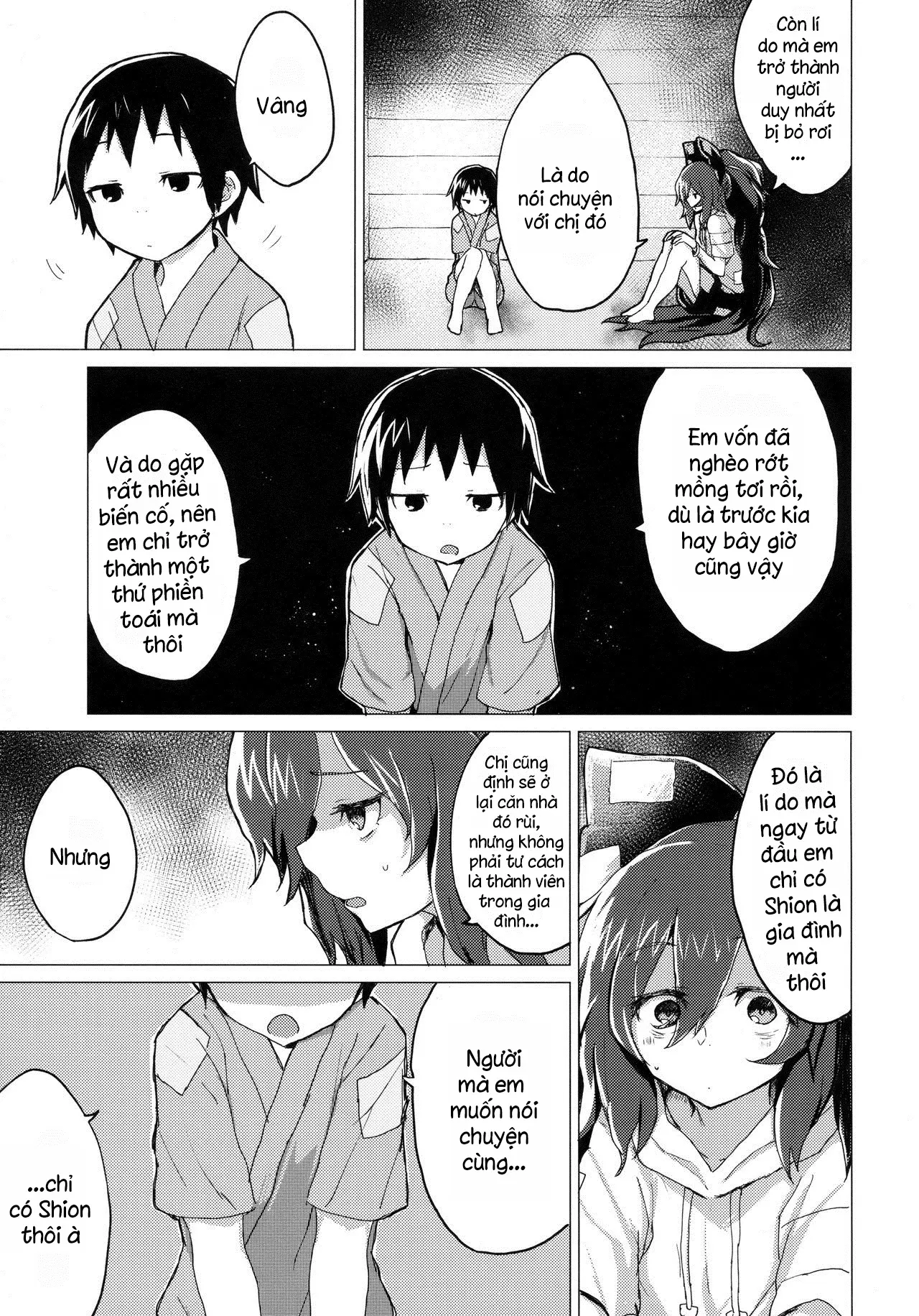 Shion Onee-chan to Kazoku ni Naru Hon - Shion Onee-chan to Kazoku ni Naru Hon trang 4