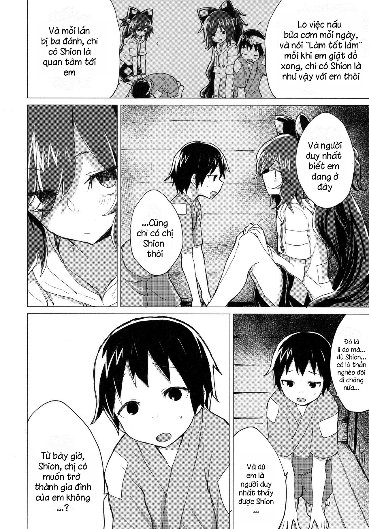 Shion Onee-chan to Kazoku ni Naru Hon - Shion Onee-chan to Kazoku ni Naru Hon trang 5