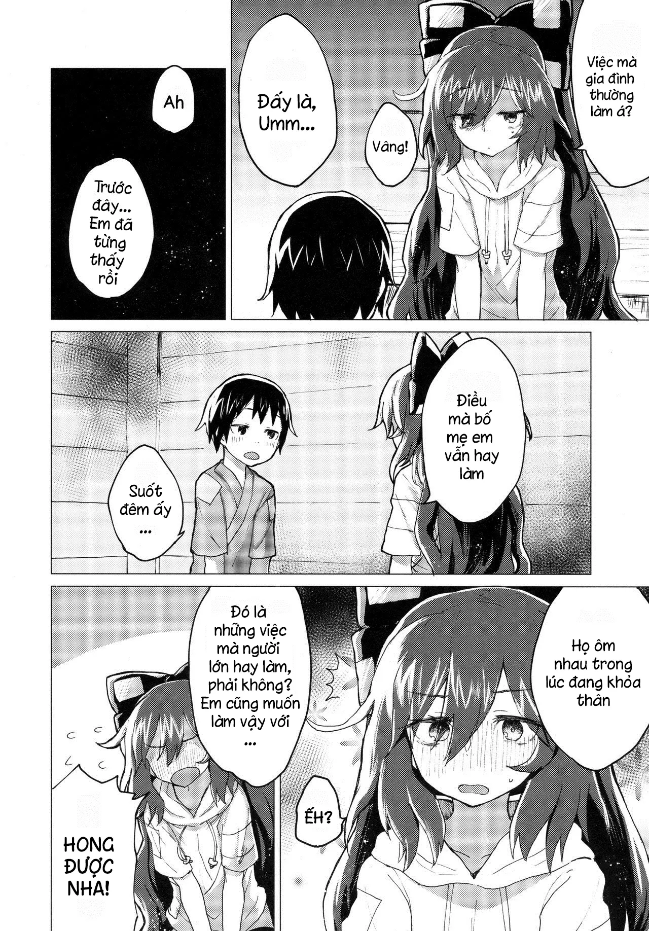 Shion Onee-chan to Kazoku ni Naru Hon - Shion Onee-chan to Kazoku ni Naru Hon trang 7