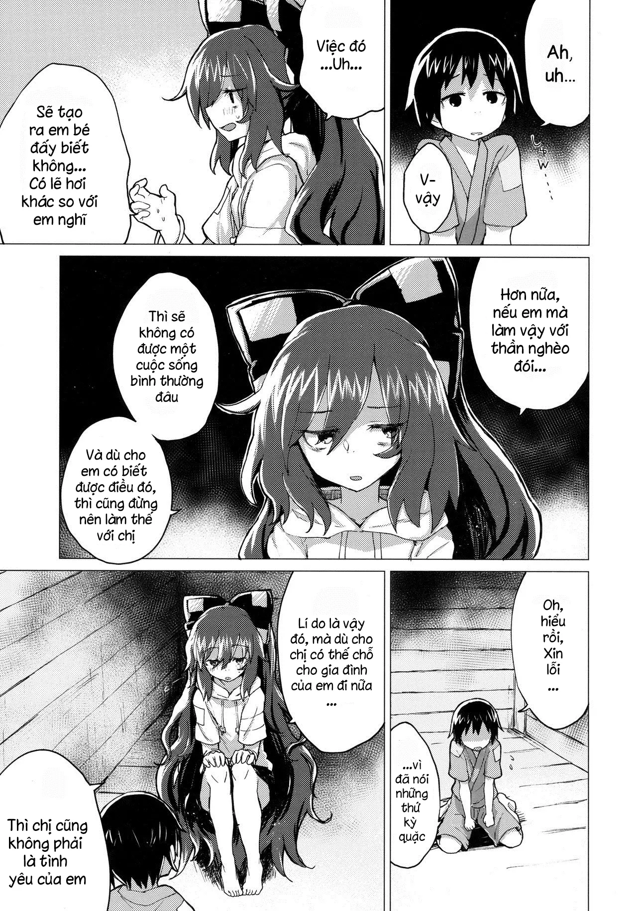 Shion Onee-chan to Kazoku ni Naru Hon - Shion Onee-chan to Kazoku ni Naru Hon trang 8