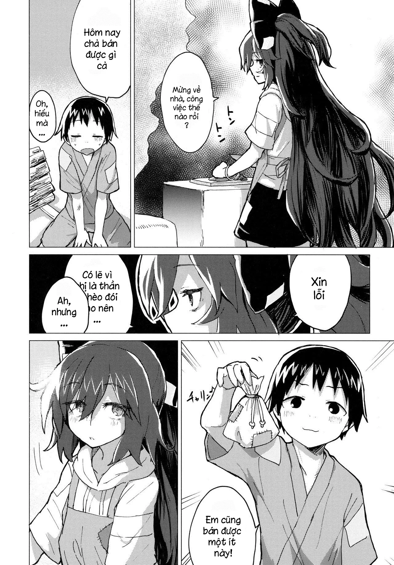 Shion Onee-chan to Kazoku ni Naru Hon - Shion Onee-chan to Kazoku ni Naru Hon trang 11
