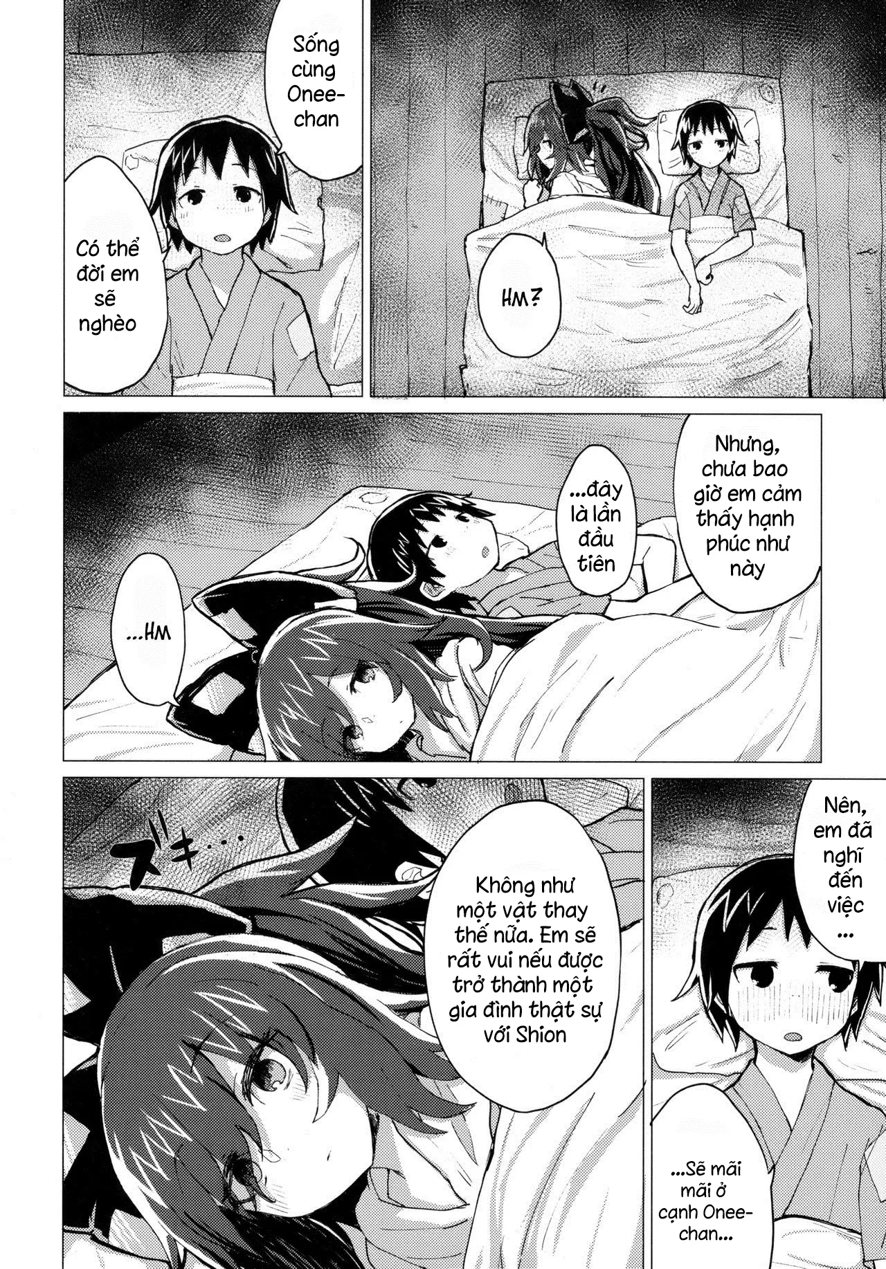 Shion Onee-chan to Kazoku ni Naru Hon - Shion Onee-chan to Kazoku ni Naru Hon trang 13