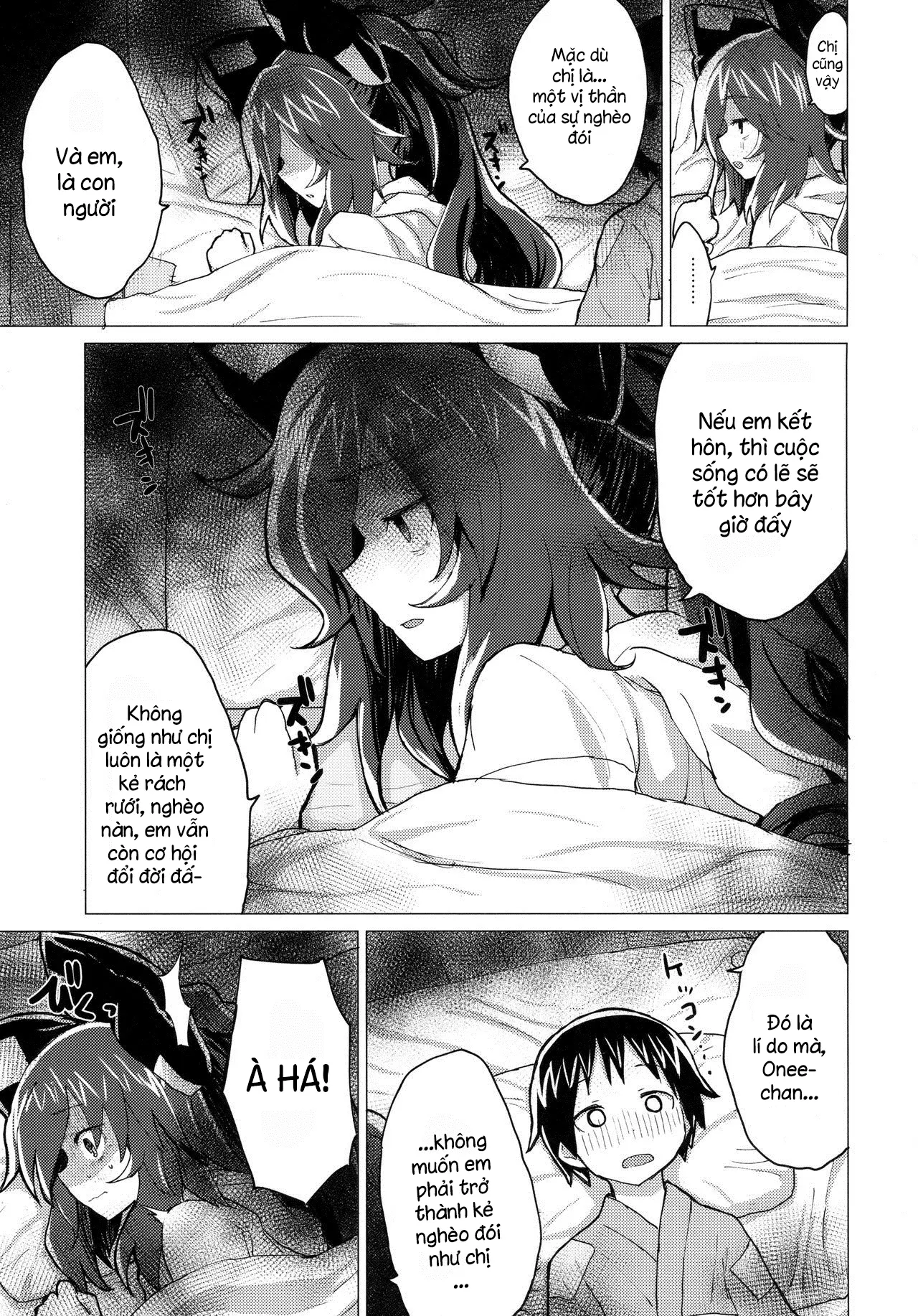 Shion Onee-chan to Kazoku ni Naru Hon - Shion Onee-chan to Kazoku ni Naru Hon trang 14