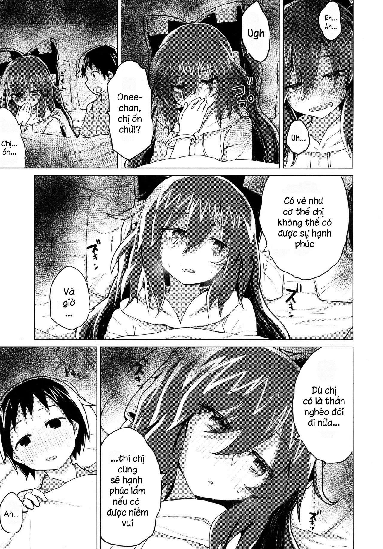 Shion Onee-chan to Kazoku ni Naru Hon - Shion Onee-chan to Kazoku ni Naru Hon trang 16