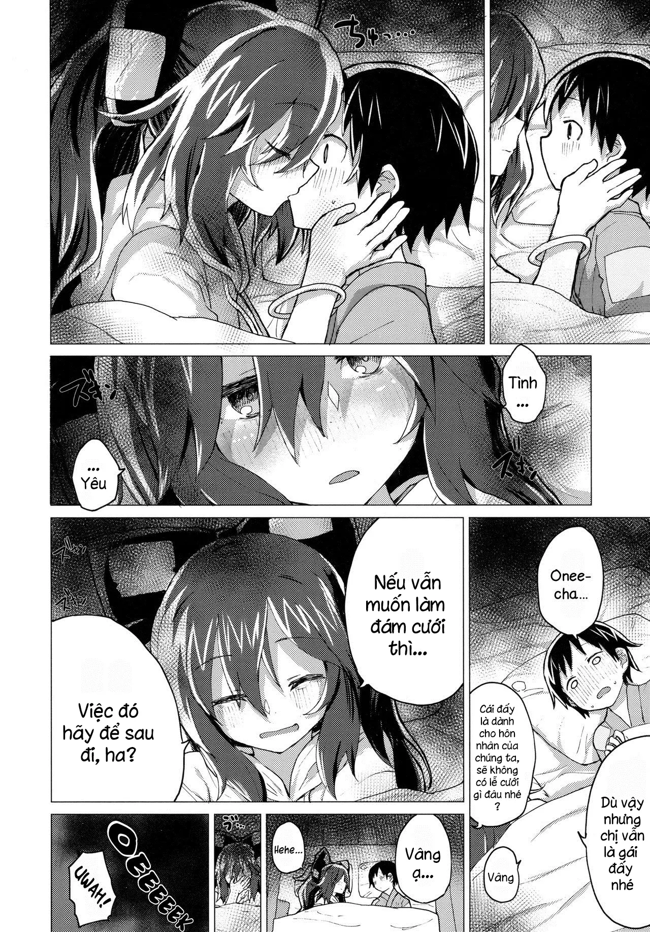 Shion Onee-chan to Kazoku ni Naru Hon - Shion Onee-chan to Kazoku ni Naru Hon trang 17
