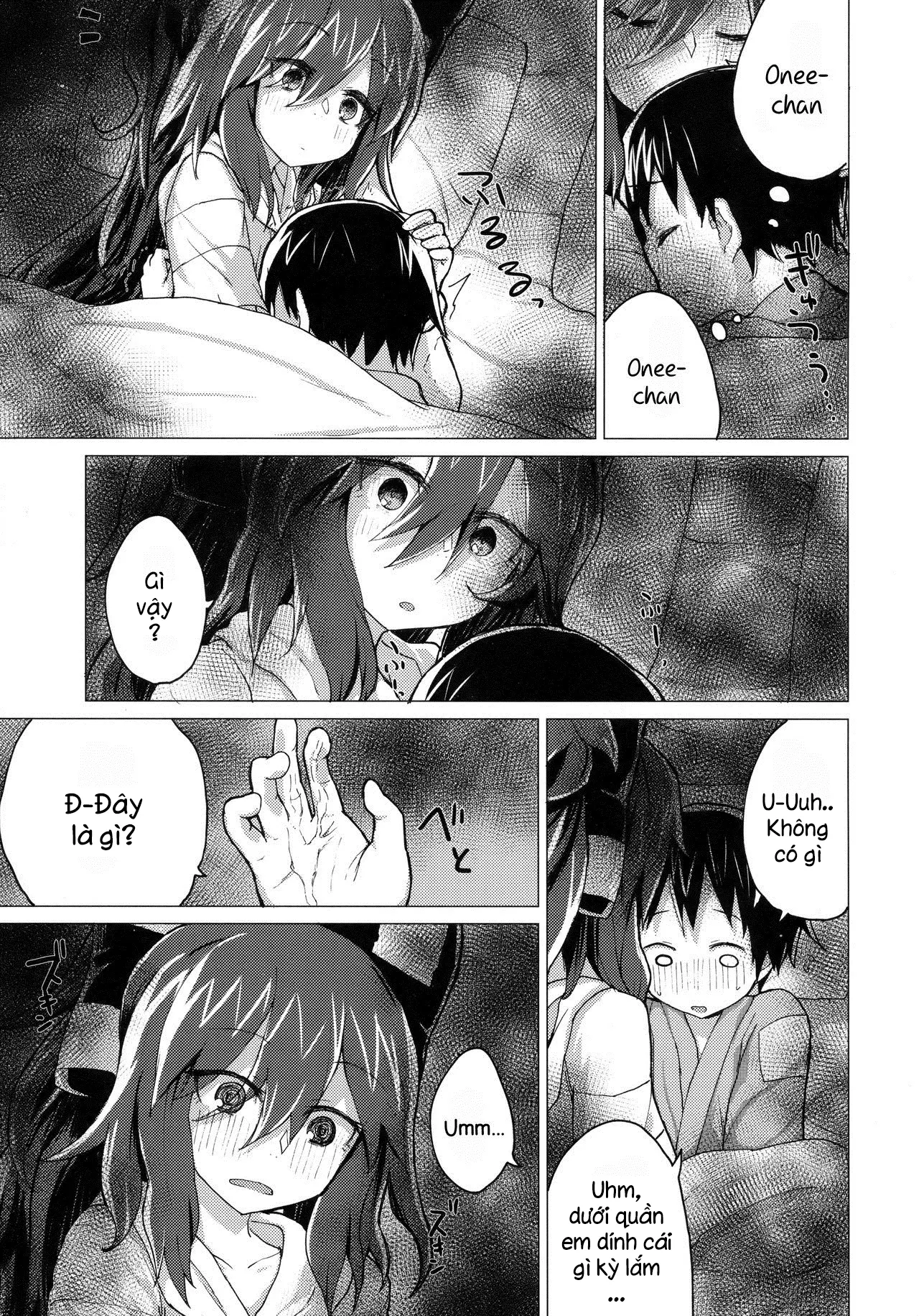 Shion Onee-chan to Kazoku ni Naru Hon - Shion Onee-chan to Kazoku ni Naru Hon trang 20