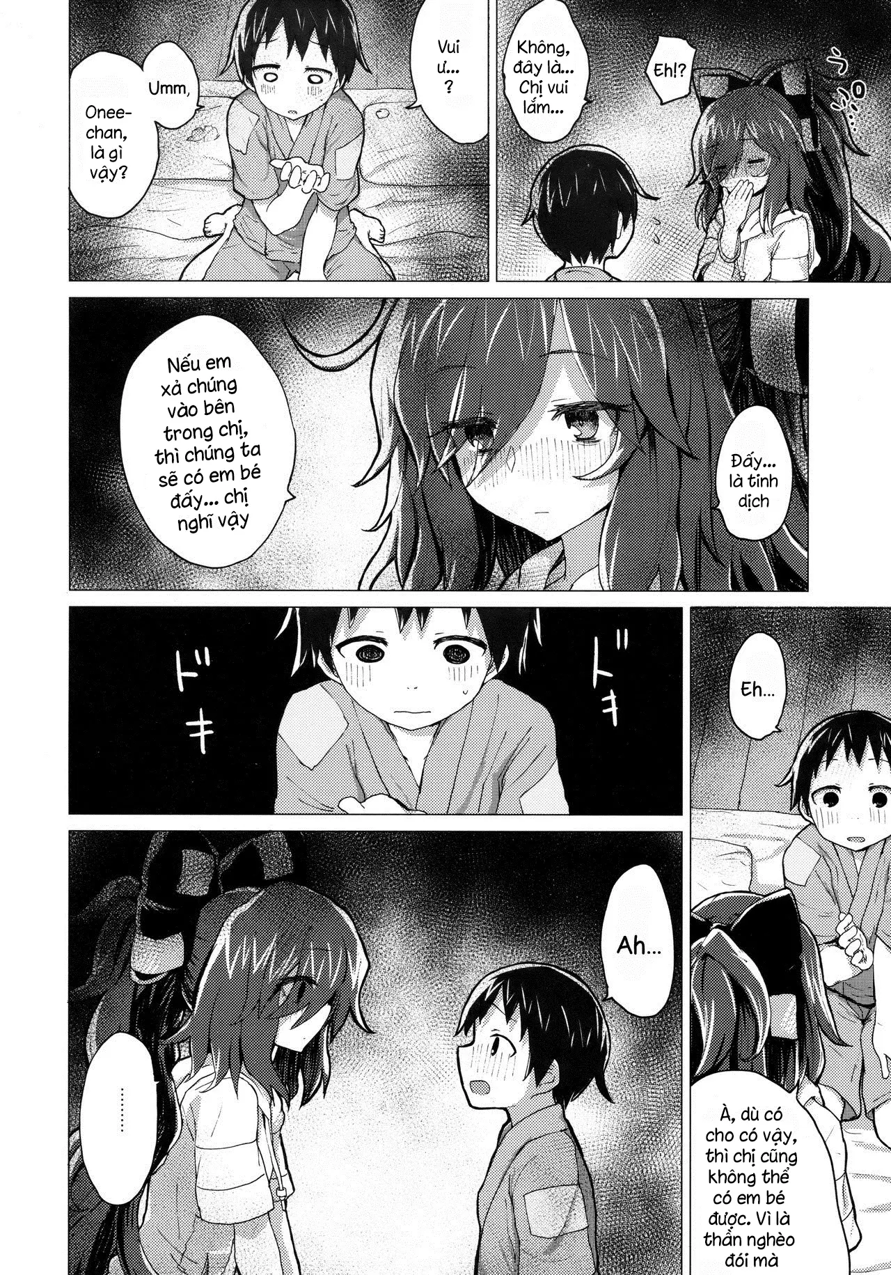 Shion Onee-chan to Kazoku ni Naru Hon - Shion Onee-chan to Kazoku ni Naru Hon trang 21