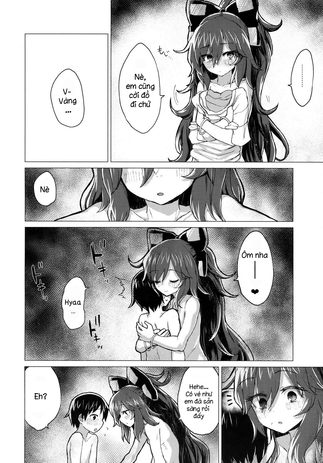 Shion Onee-chan to Kazoku ni Naru Hon - Shion Onee-chan to Kazoku ni Naru Hon trang 23