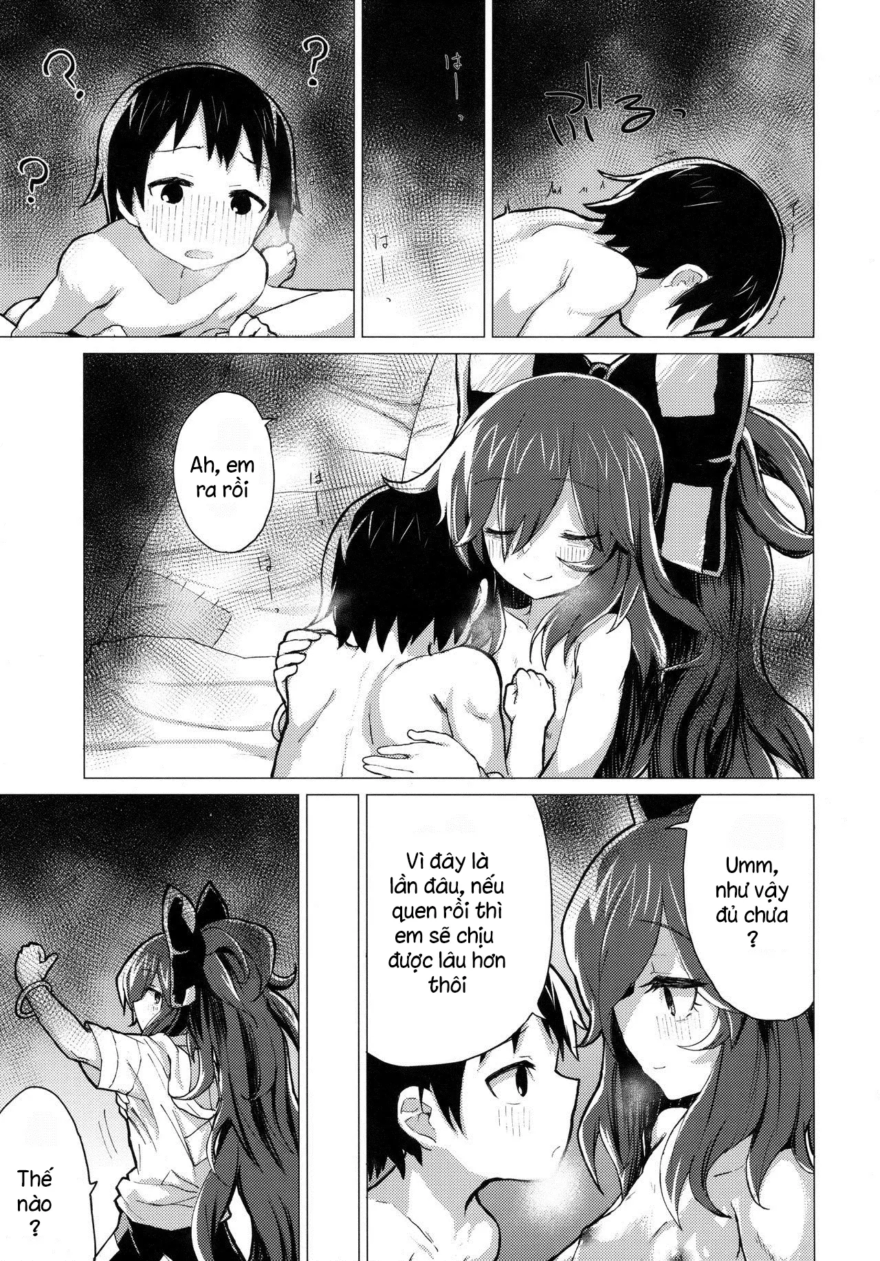 Shion Onee-chan to Kazoku ni Naru Hon - Shion Onee-chan to Kazoku ni Naru Hon trang 28