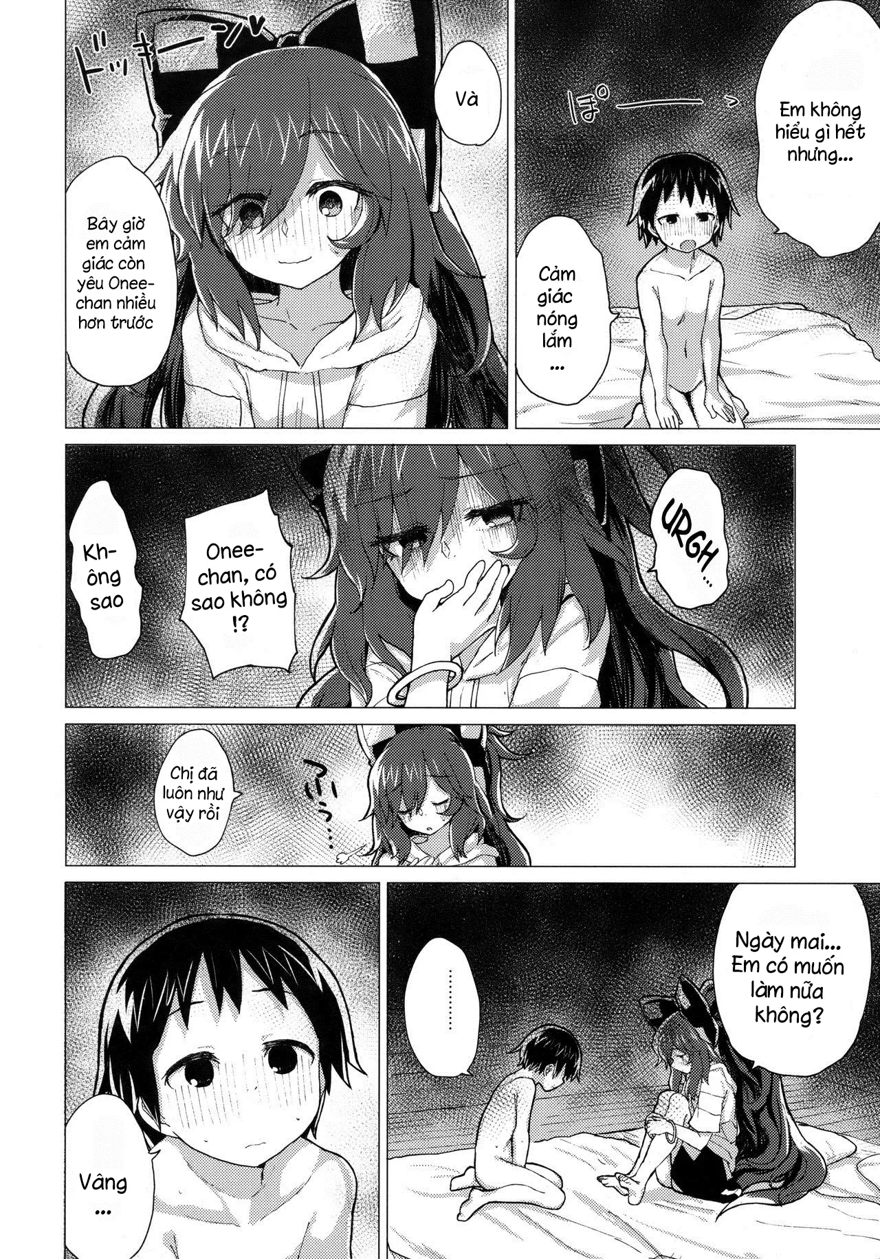 Shion Onee-chan to Kazoku ni Naru Hon - Shion Onee-chan to Kazoku ni Naru Hon trang 29