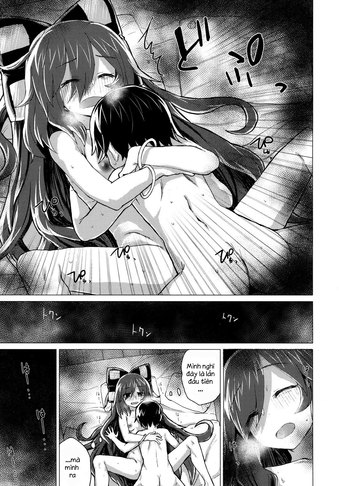 Shion Onee-chan to Kazoku ni Naru Hon - Shion Onee-chan to Kazoku ni Naru Hon trang 34