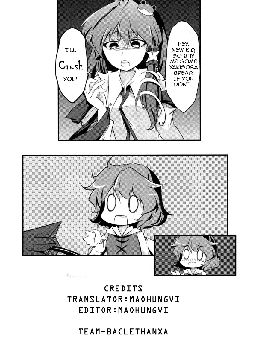 Shion Onee-chan to Kazoku ni Naru Hon - Shion Onee-chan to Kazoku ni Naru Hon trang 39