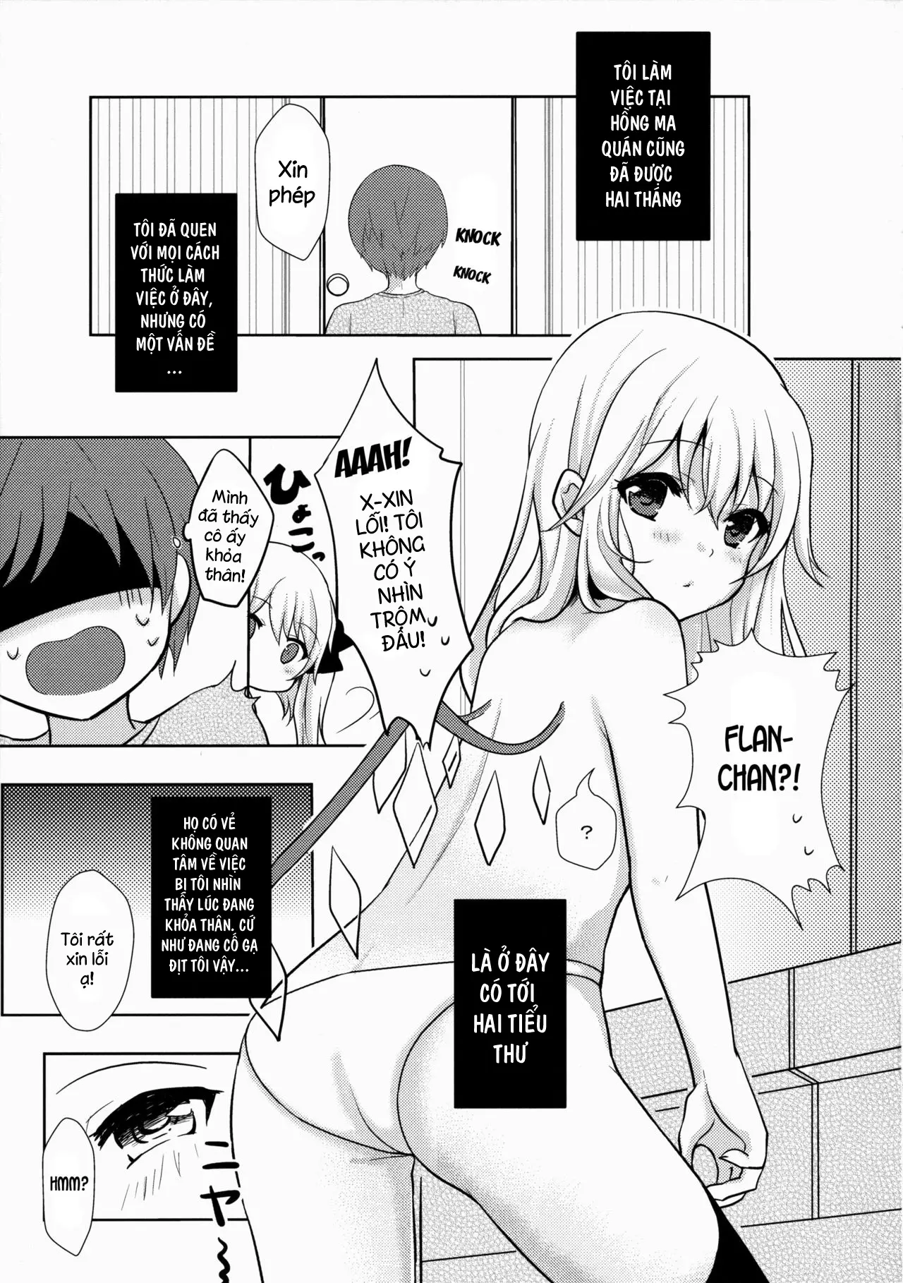 Hinemosu! - Hinemosu! trang 4