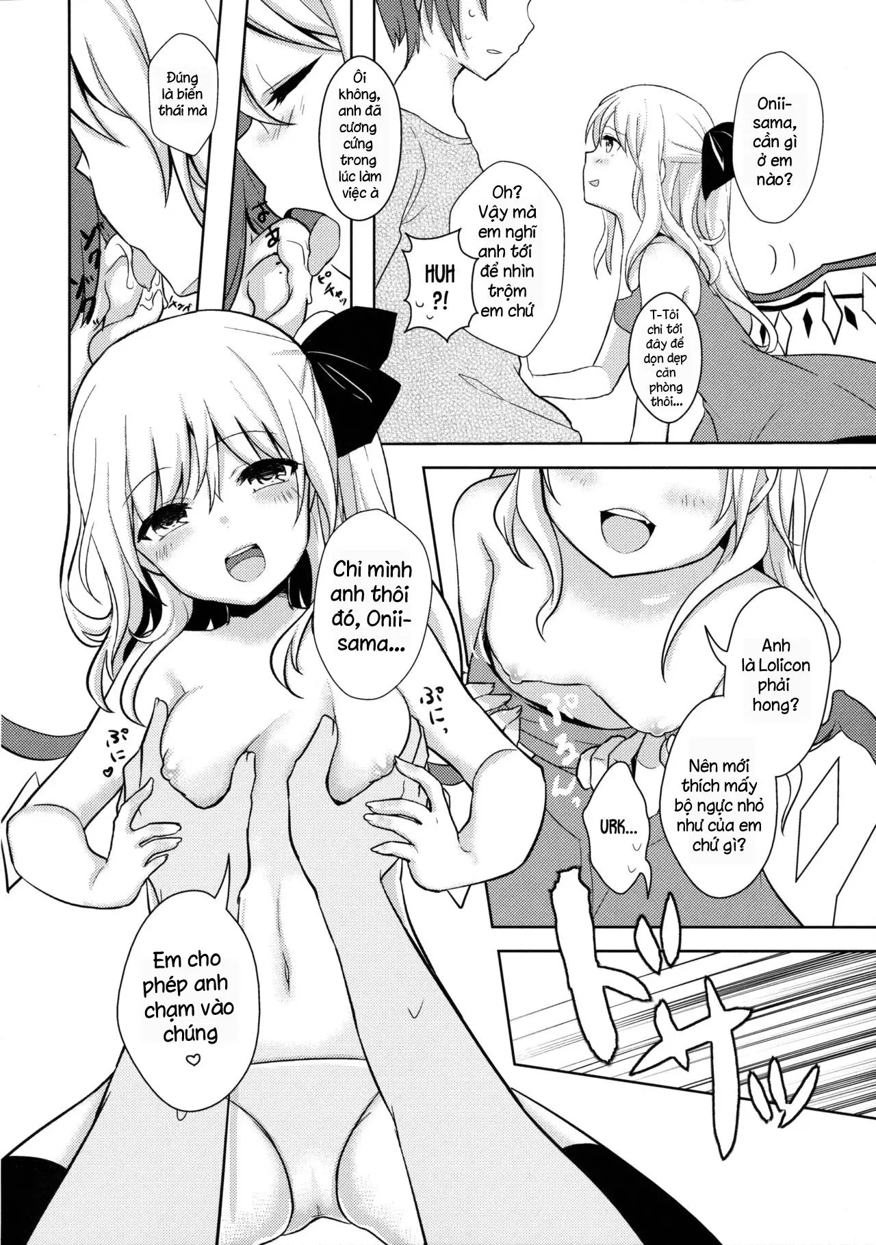 Hinemosu! - Hinemosu! trang 5
