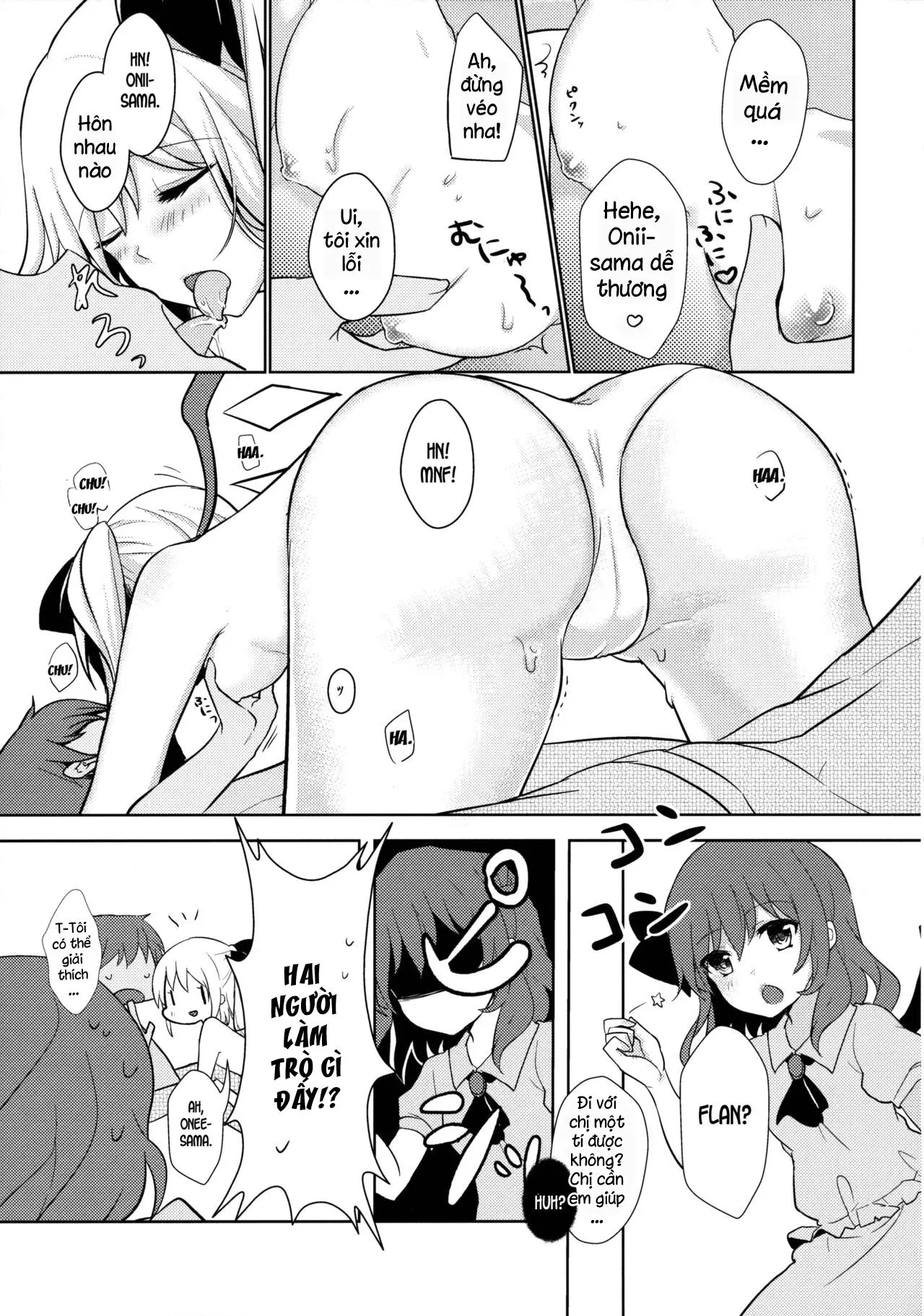 Hinemosu! - Hinemosu! trang 6