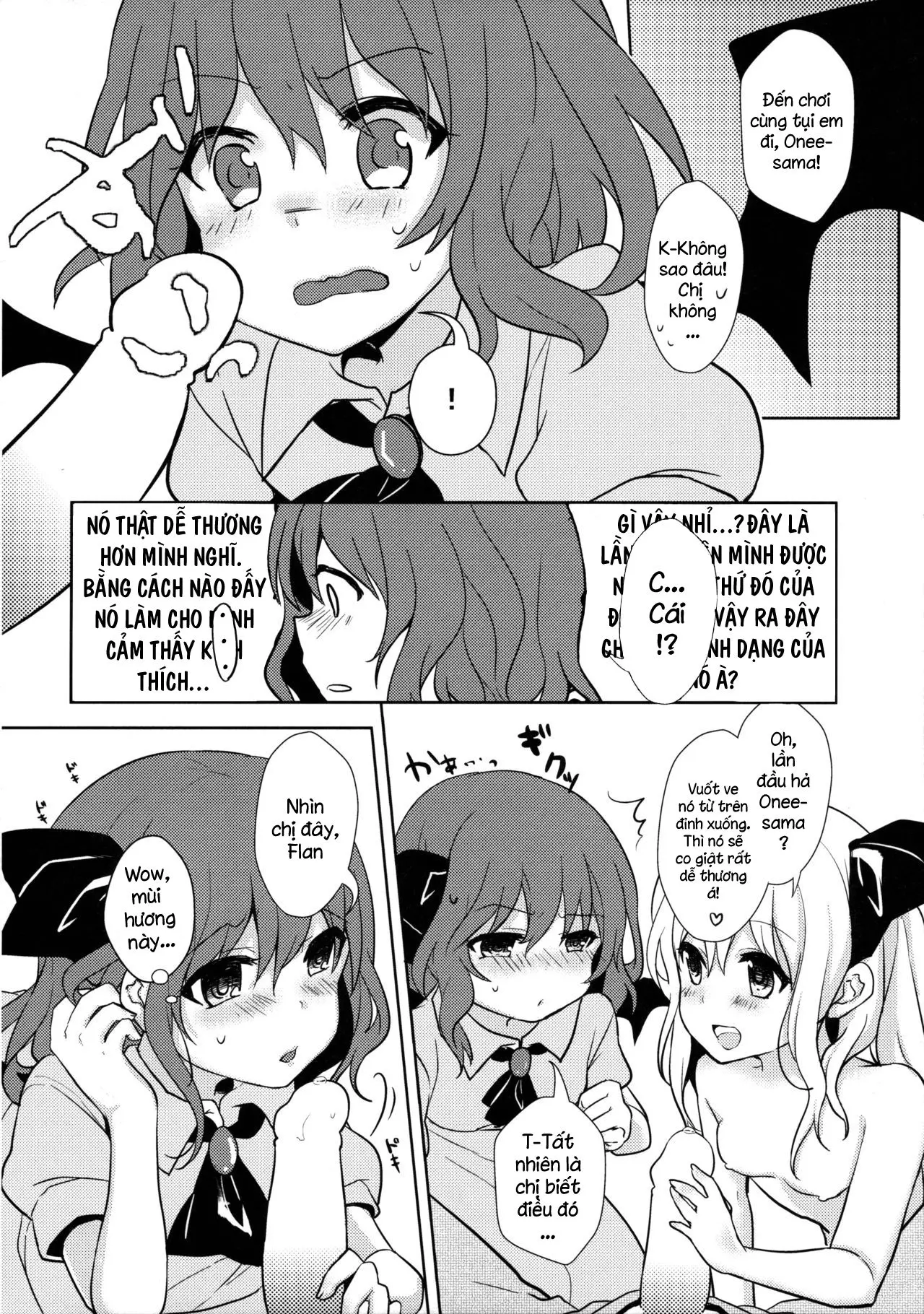 Hinemosu! - Hinemosu! trang 7
