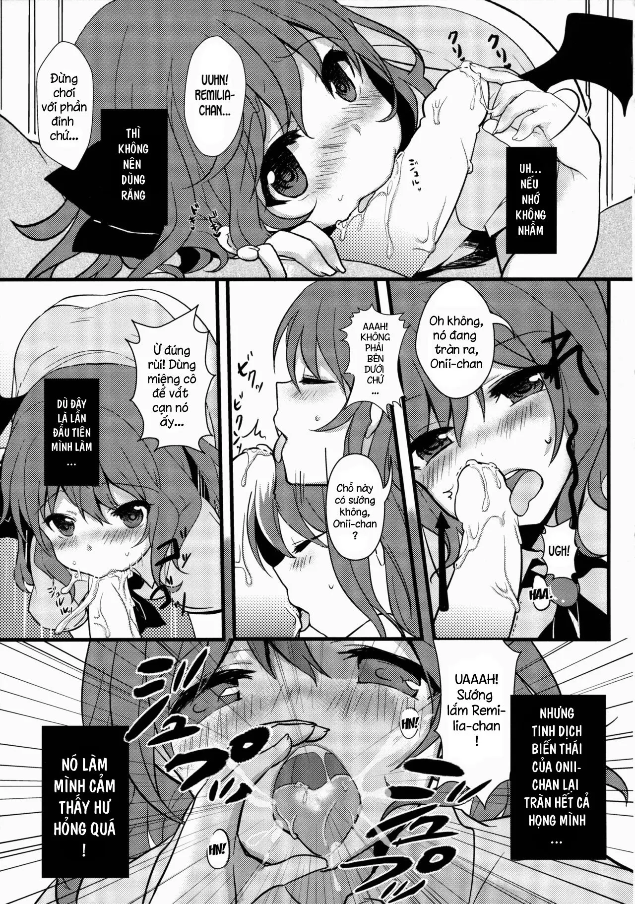 Hinemosu! - Hinemosu! trang 8