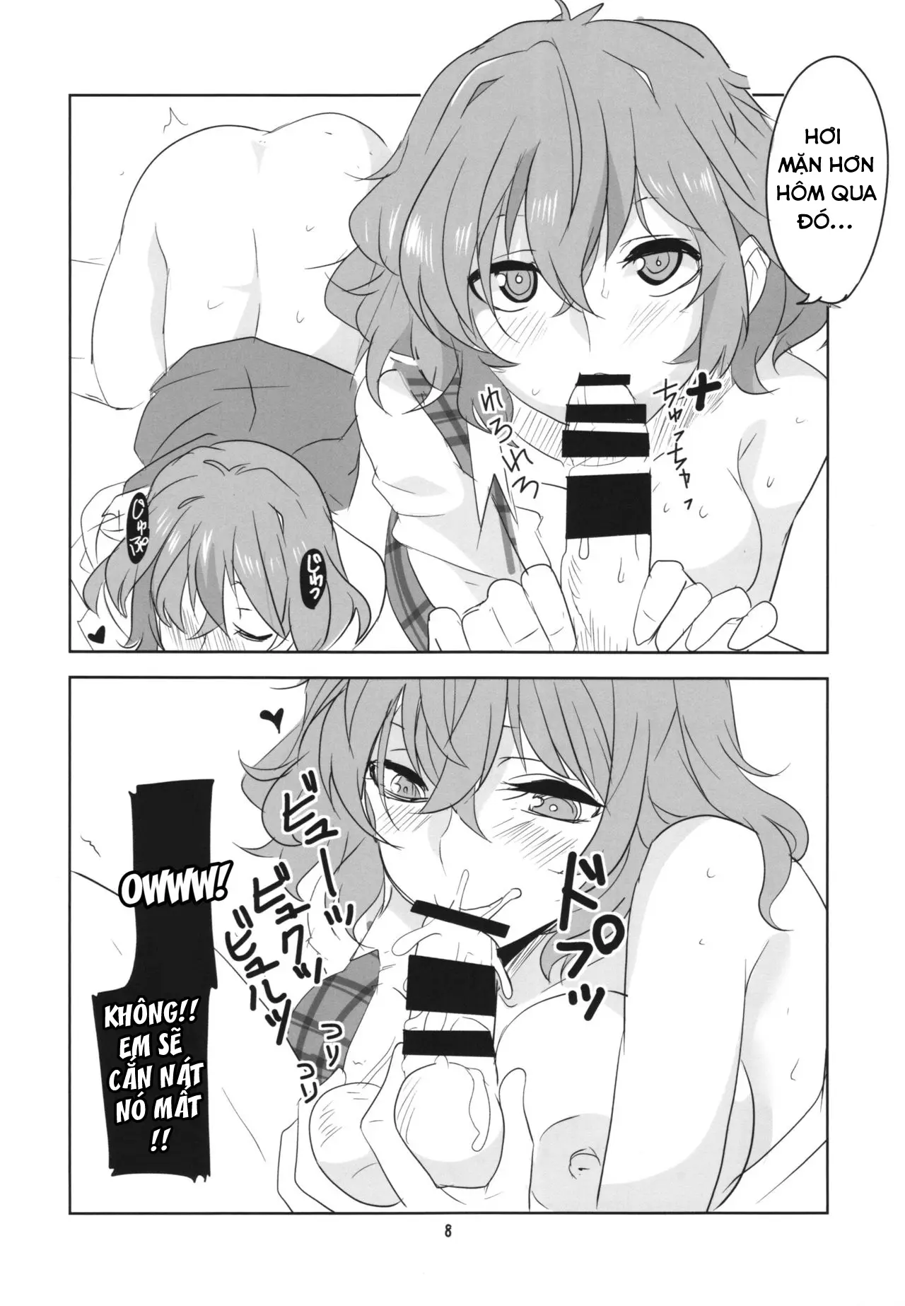 Hontou wa S-i Kazami Yuuka - Hontou wa S-i Kazami Yuuka trang 10