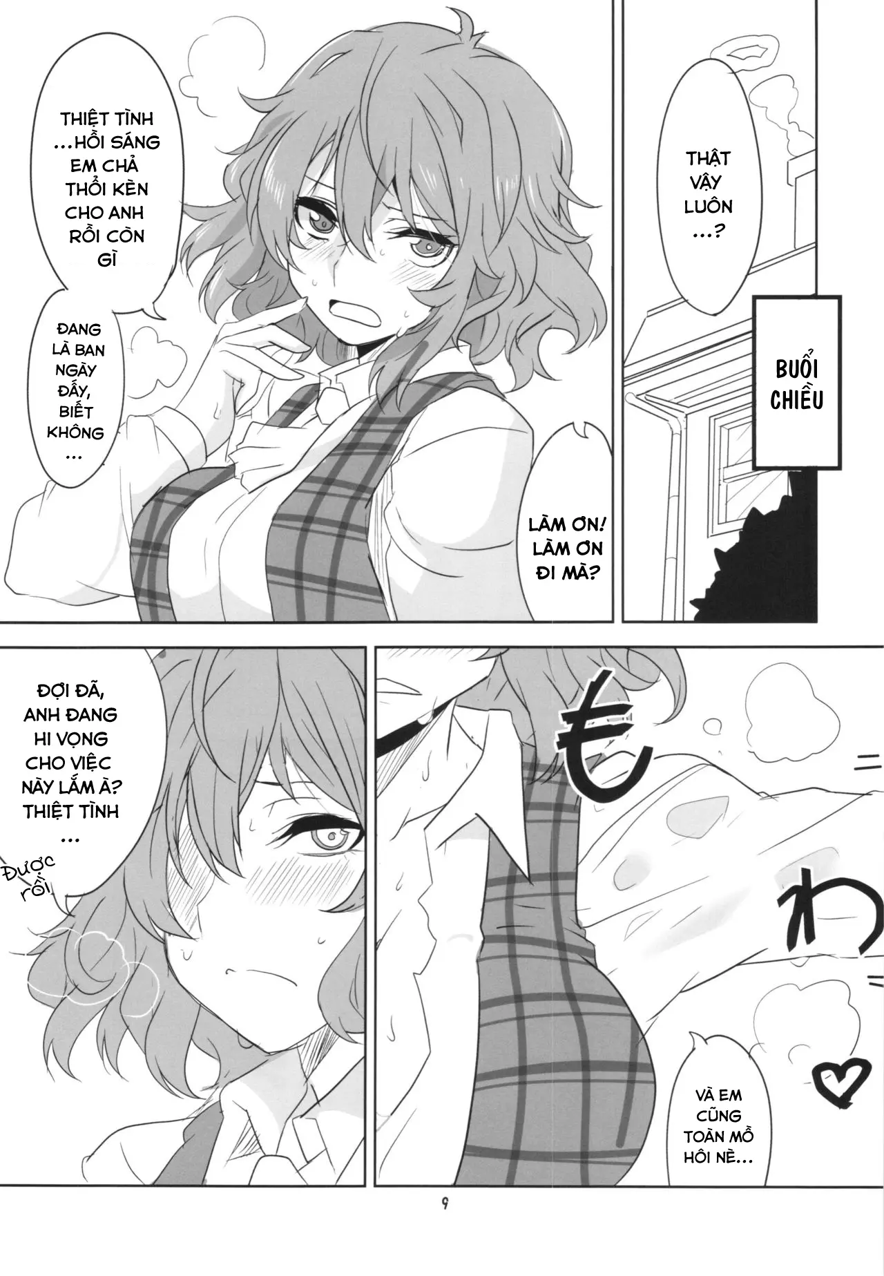 Hontou wa S-i Kazami Yuuka - Hontou wa S-i Kazami Yuuka trang 11