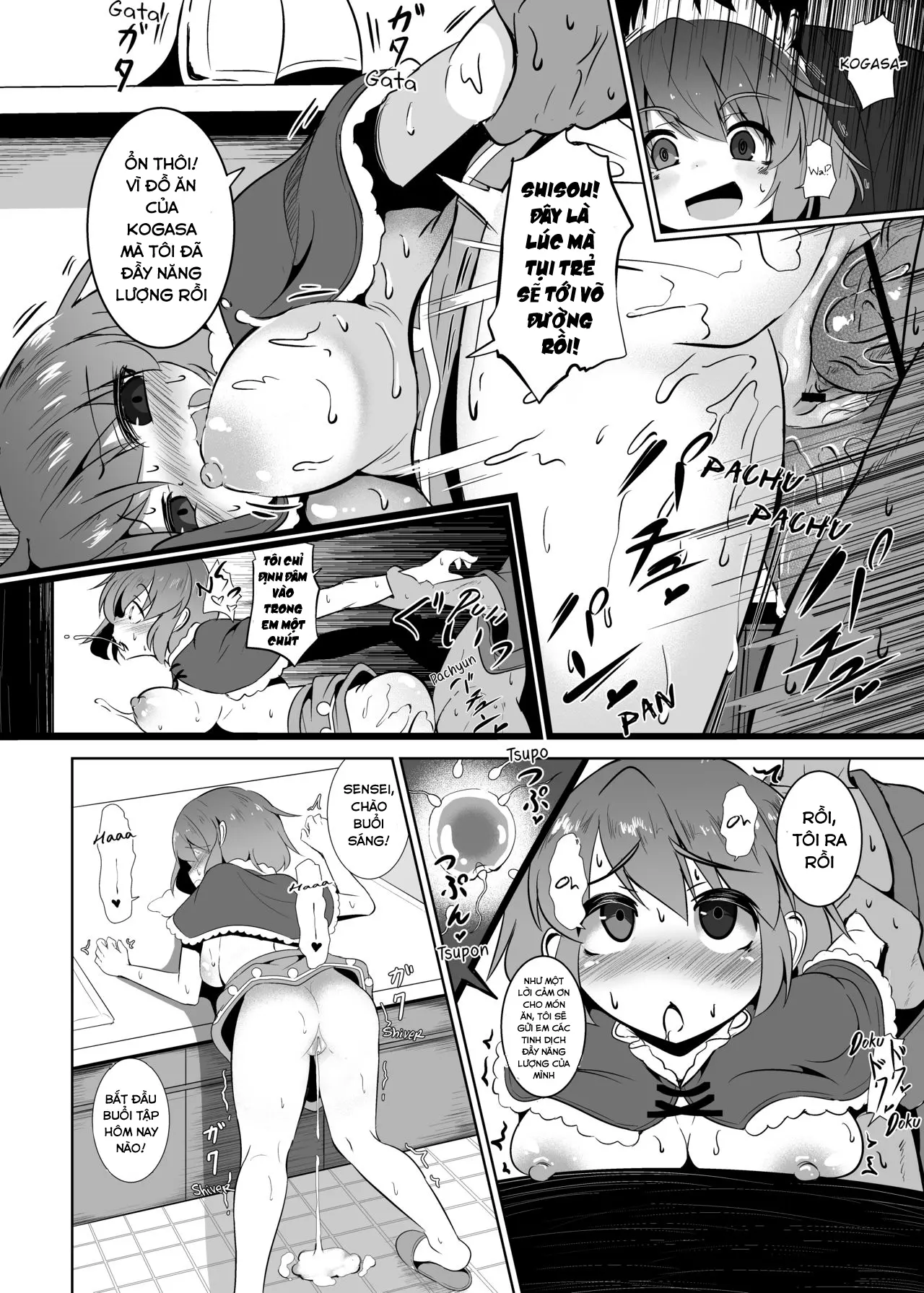 Uso no Odorokashikata o Oshierarete Tokuige ni Jissen suru Kogasa-chan (Touhou Project) [Vietnamese Tiếng Việt] Bác Lệ Thần Xã] - Uso no Odorokashikata o Oshierarete Tokuige ni Jissen suru Kogasa-chan (Touhou Project) [Vietnamese Tiếng Việt] Bác Lệ Thần Xã] trang 17