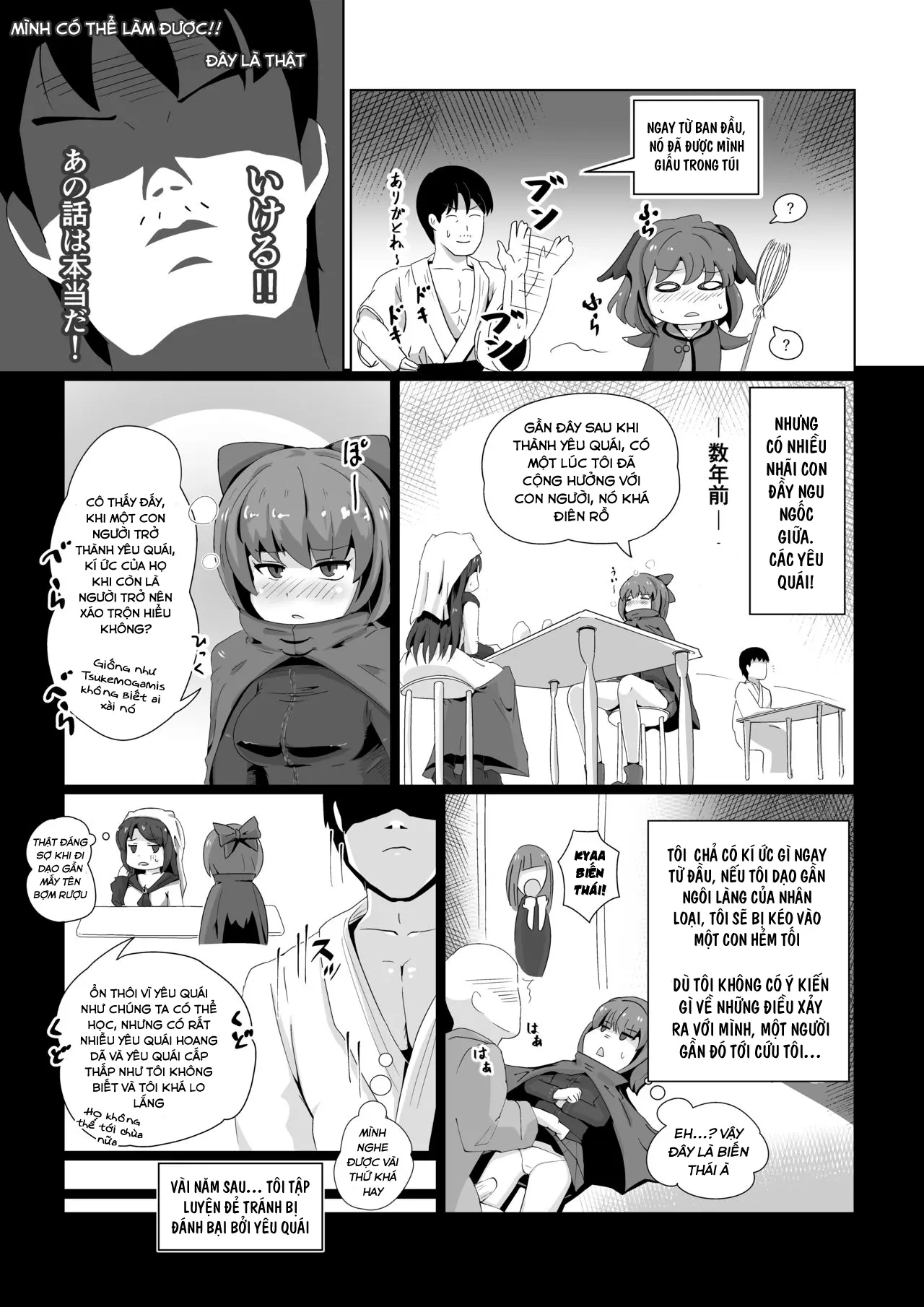 Uso no Odorokashikata o Oshierarete Tokuige ni Jissen suru Kogasa-chan (Touhou Project) [Vietnamese Tiếng Việt] Bác Lệ Thần Xã] - Uso no Odorokashikata o Oshierarete Tokuige ni Jissen suru Kogasa-chan (Touhou Project) [Vietnamese Tiếng Việt] Bác Lệ Thần Xã] trang 23