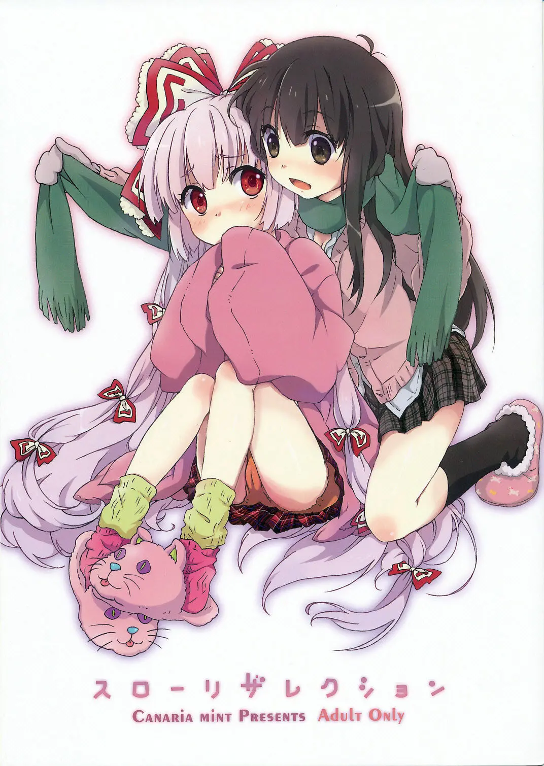 artist:kona