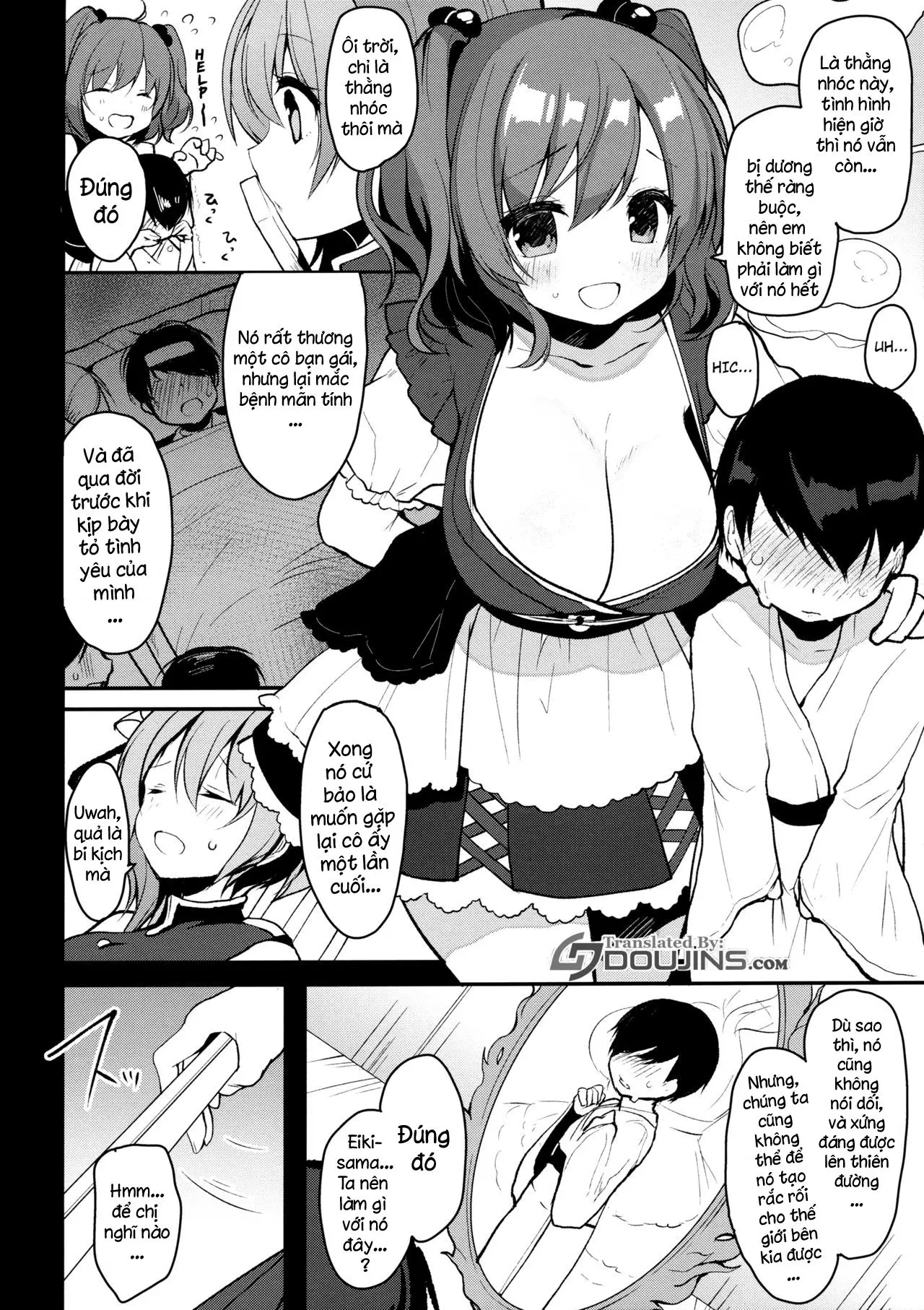 Ichinichi Kanojo. - Ichinichi Kanojo. trang 4