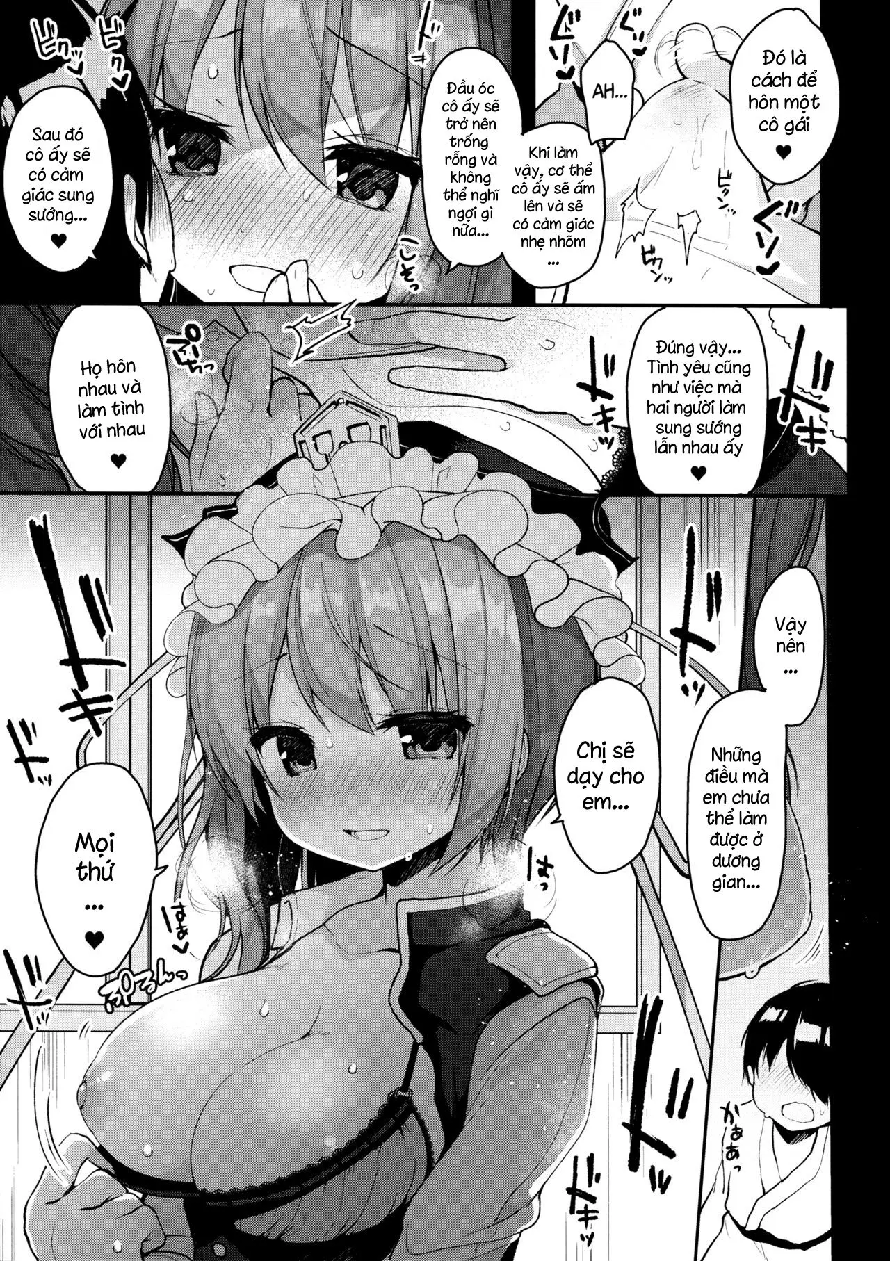 Ichinichi Kanojo. - Ichinichi Kanojo. trang 7