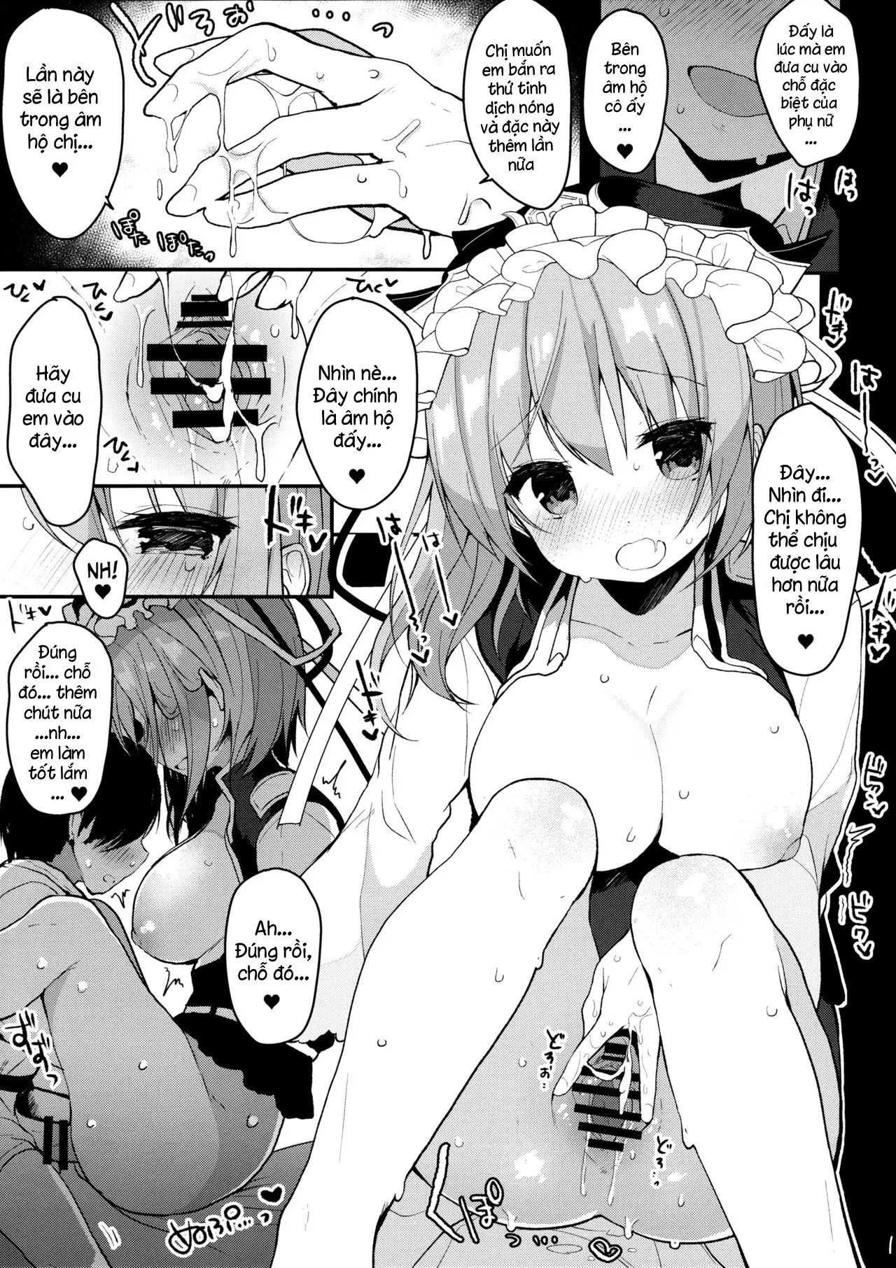 Ichinichi Kanojo. - Ichinichi Kanojo. trang 11