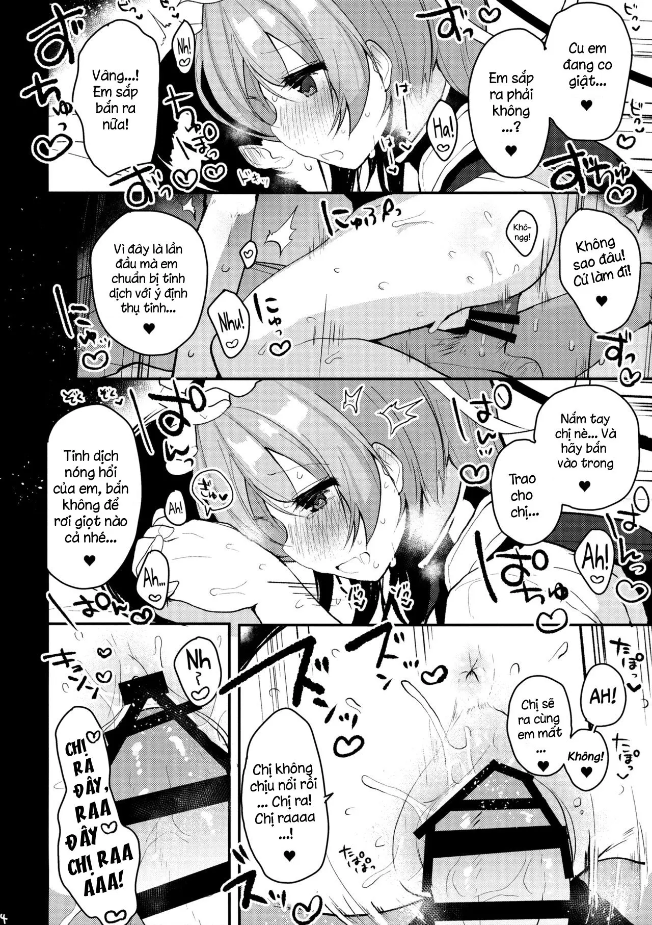 Ichinichi Kanojo. - Ichinichi Kanojo. trang 14