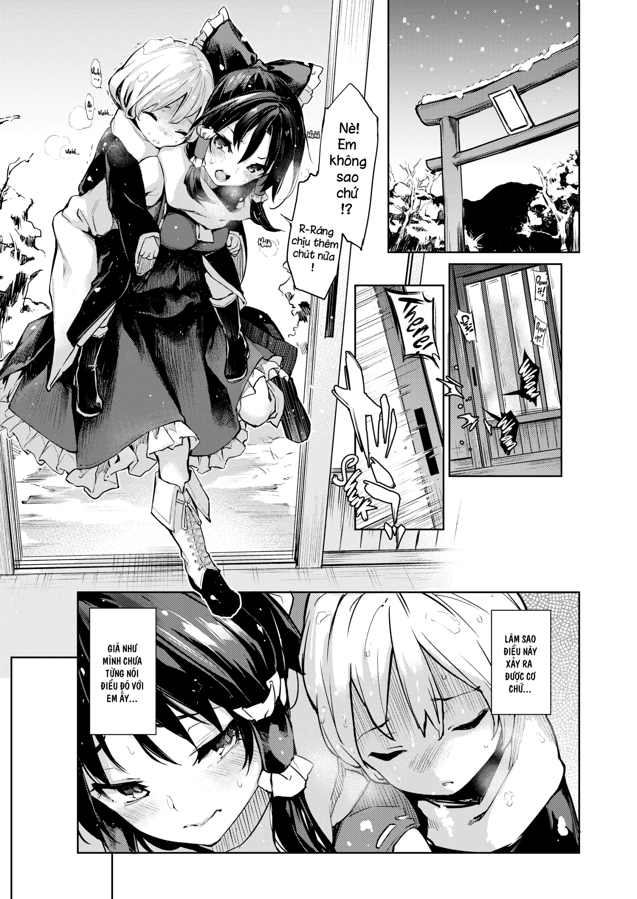 Atatame Jouzu no Reimu-san - Atatame Jouzu no Reimu-san trang 4