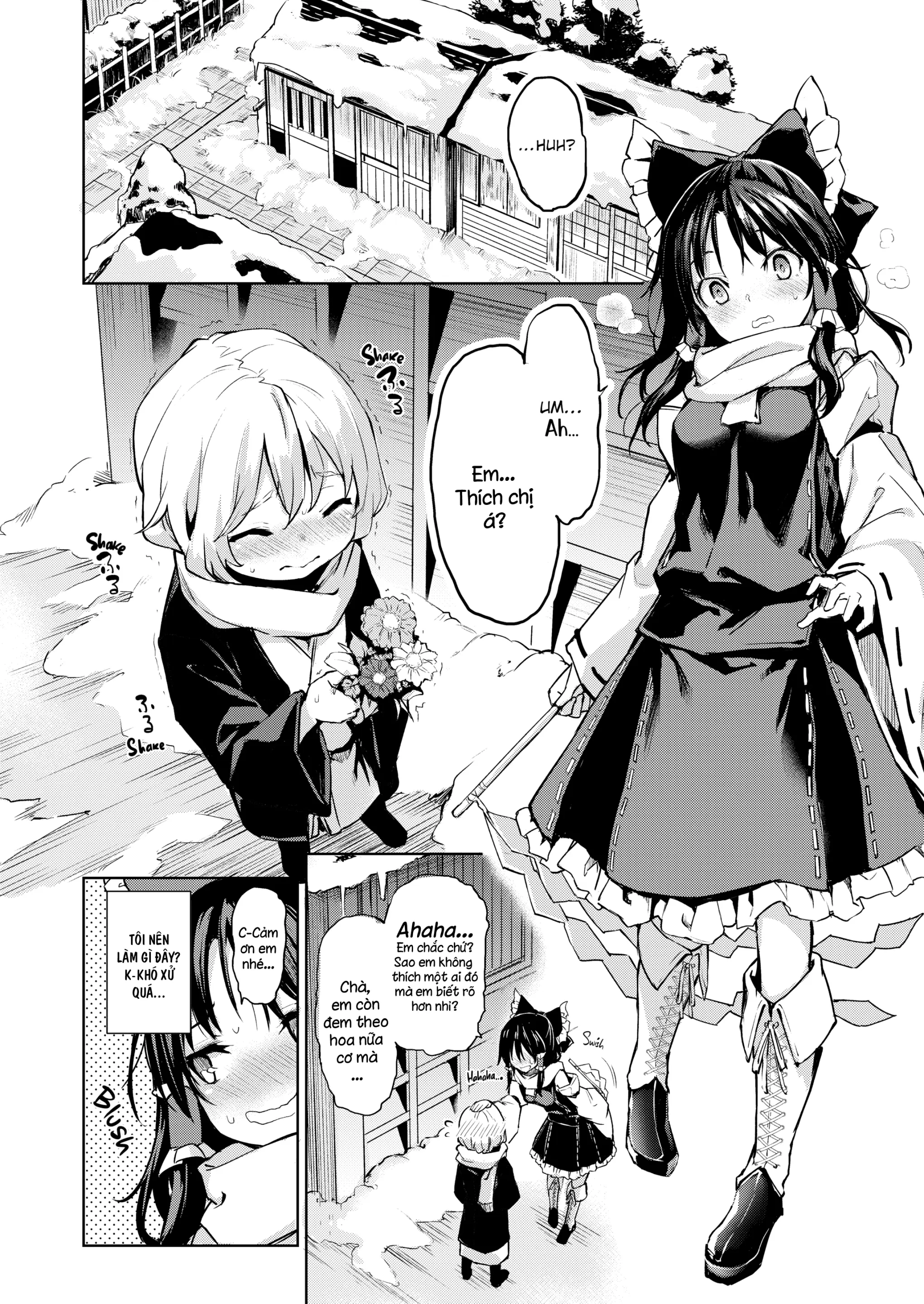 Atatame Jouzu no Reimu-san - Atatame Jouzu no Reimu-san trang 5