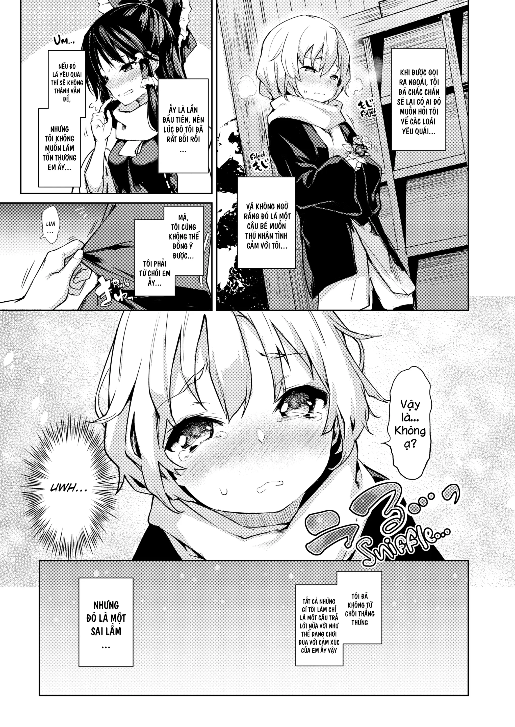 Atatame Jouzu no Reimu-san - Atatame Jouzu no Reimu-san trang 6