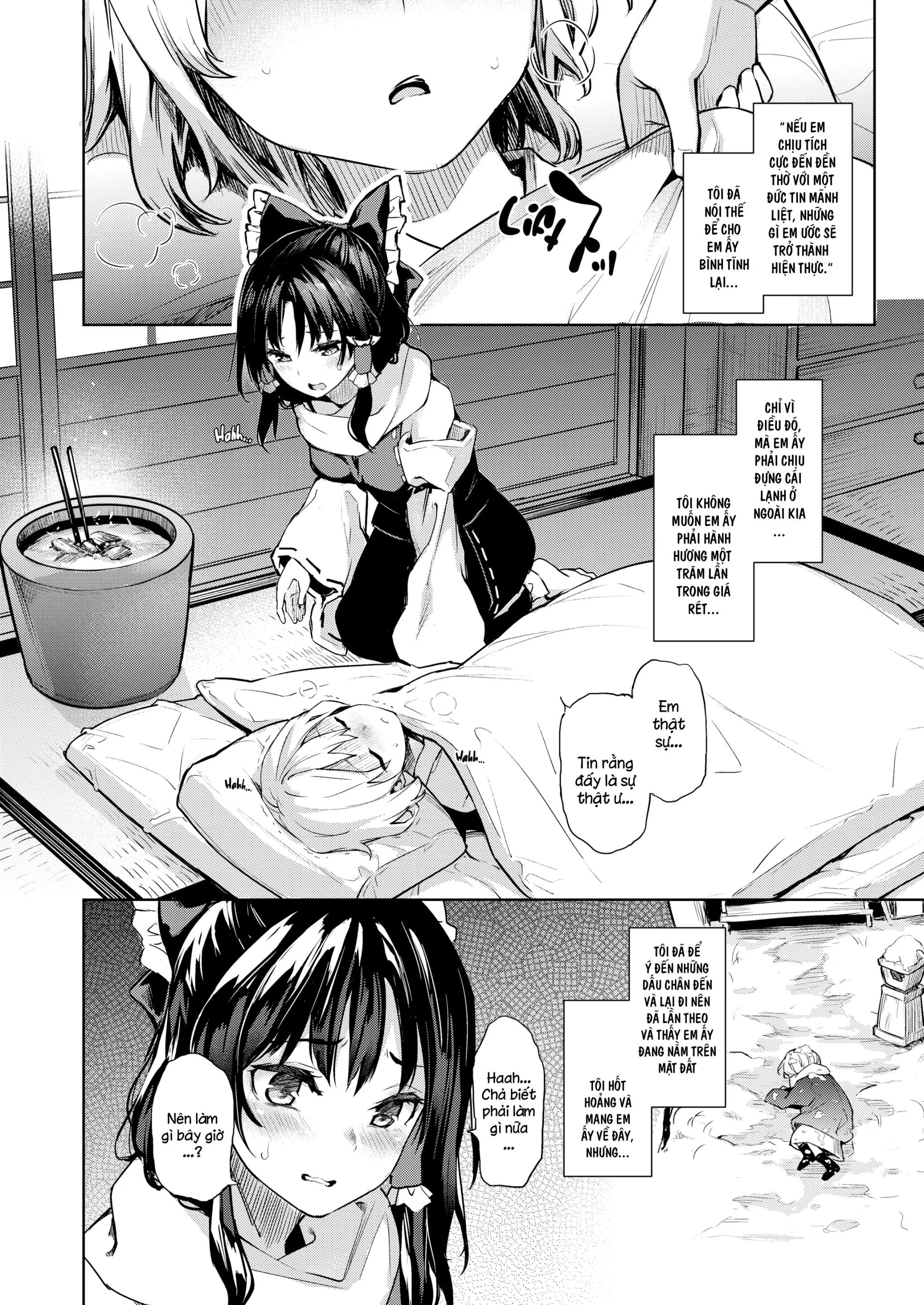 Atatame Jouzu no Reimu-san - Atatame Jouzu no Reimu-san trang 7