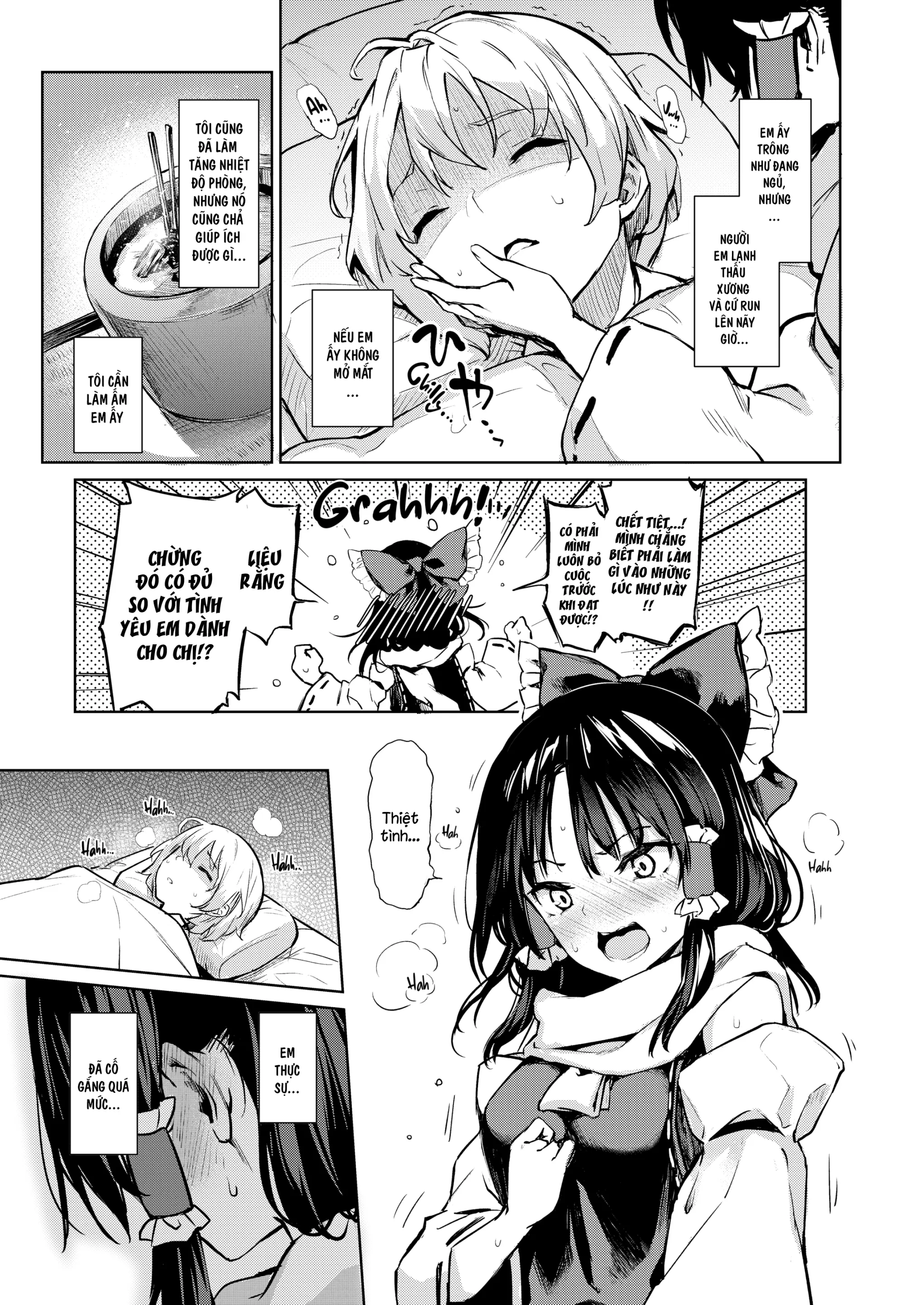 Atatame Jouzu no Reimu-san - Atatame Jouzu no Reimu-san trang 8