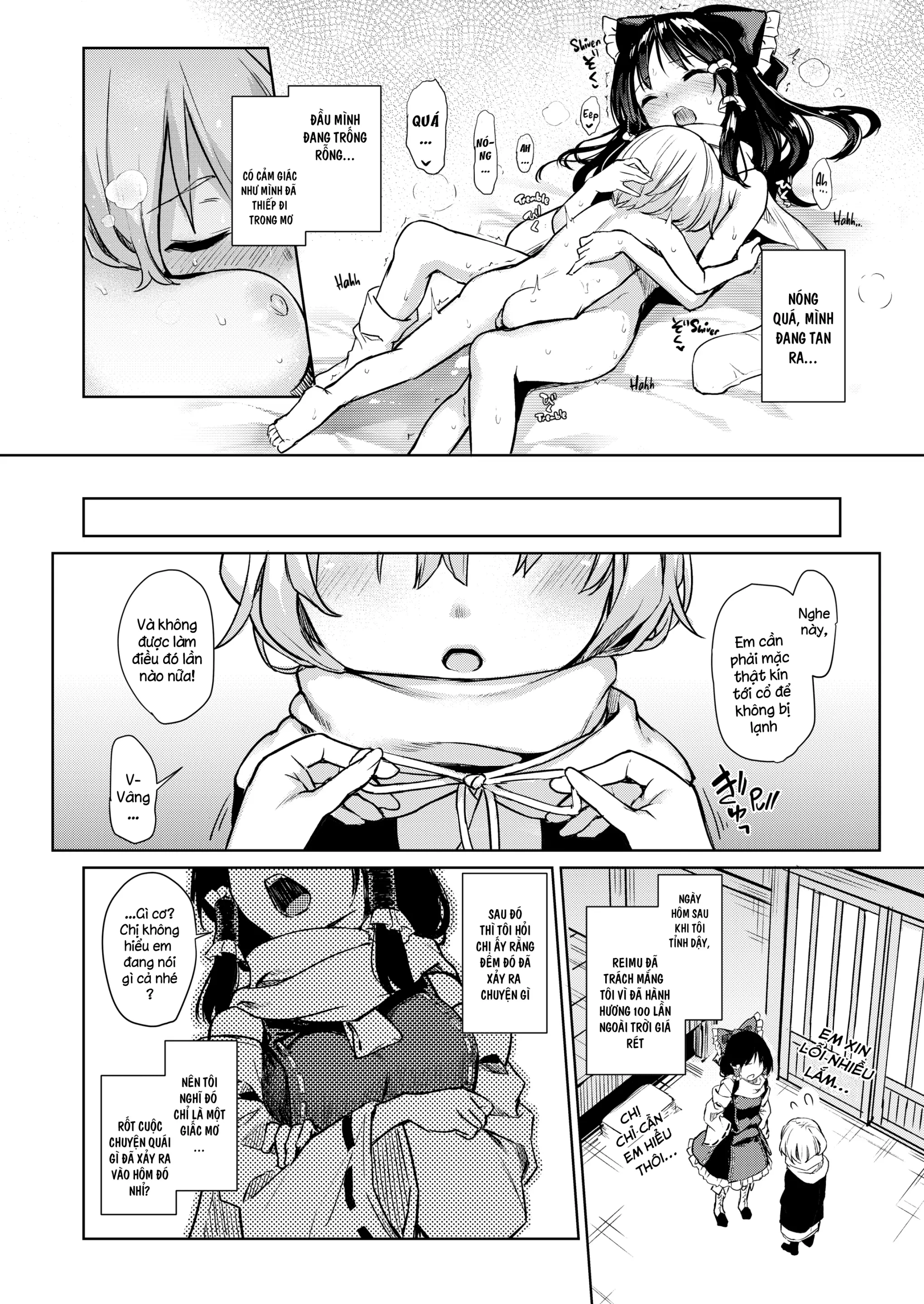 Atatame Jouzu no Reimu-san - Atatame Jouzu no Reimu-san trang 21