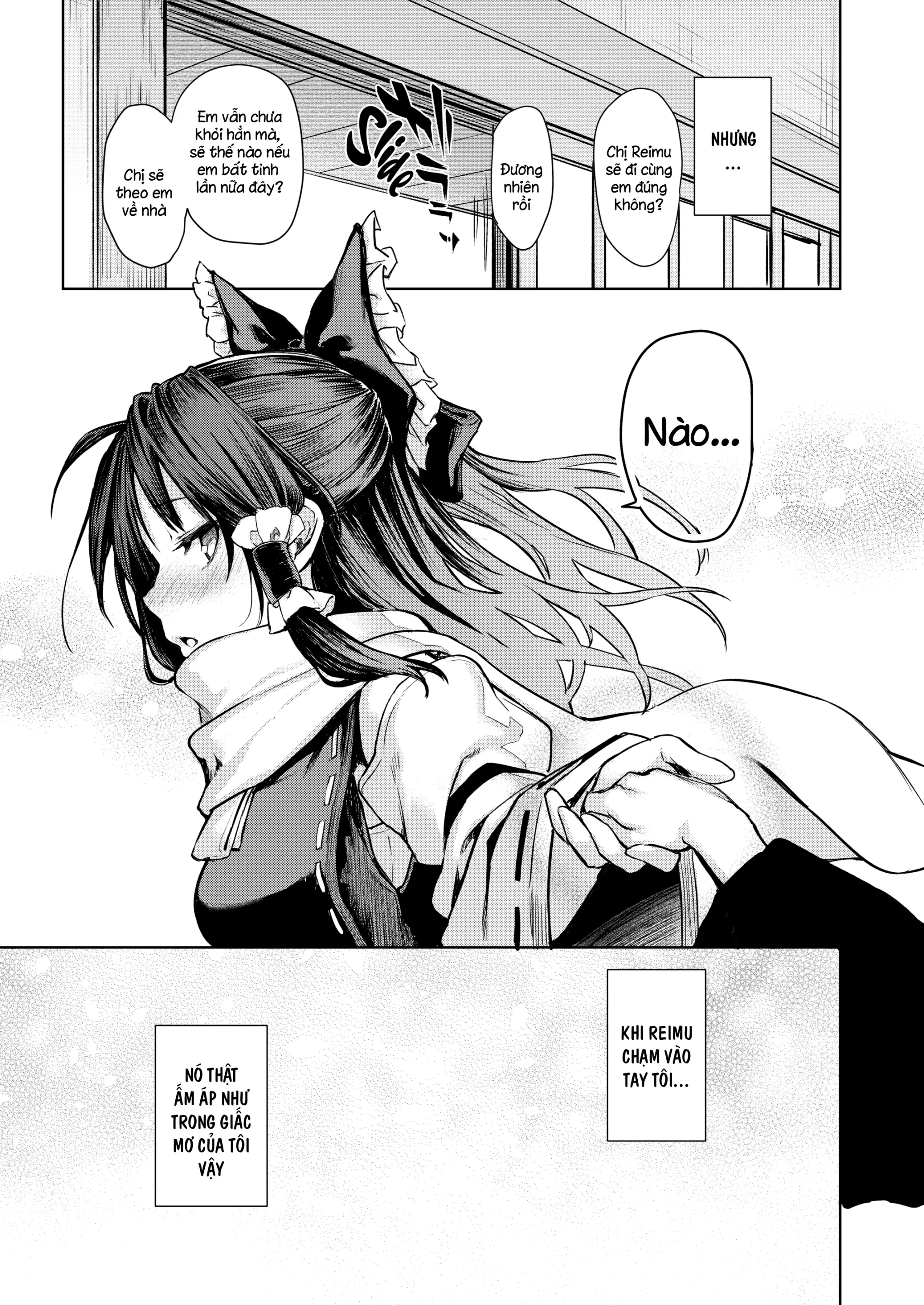 Atatame Jouzu no Reimu-san - Atatame Jouzu no Reimu-san trang 22