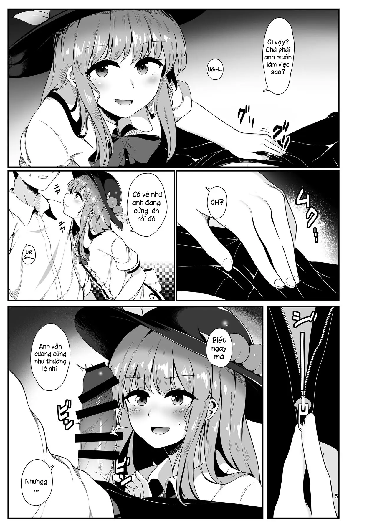 Souryou Musume no Ayashikata - Souryou Musume no Ayashikata trang 4