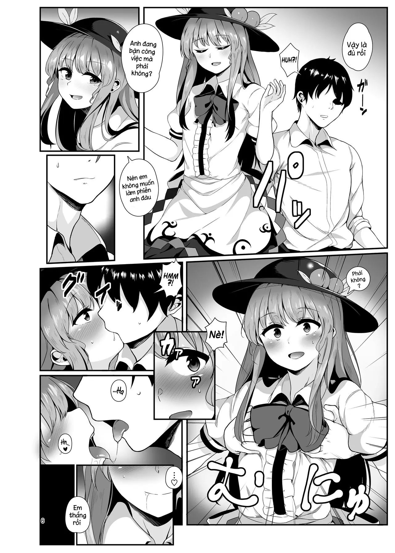 Souryou Musume no Ayashikata - Souryou Musume no Ayashikata trang 5