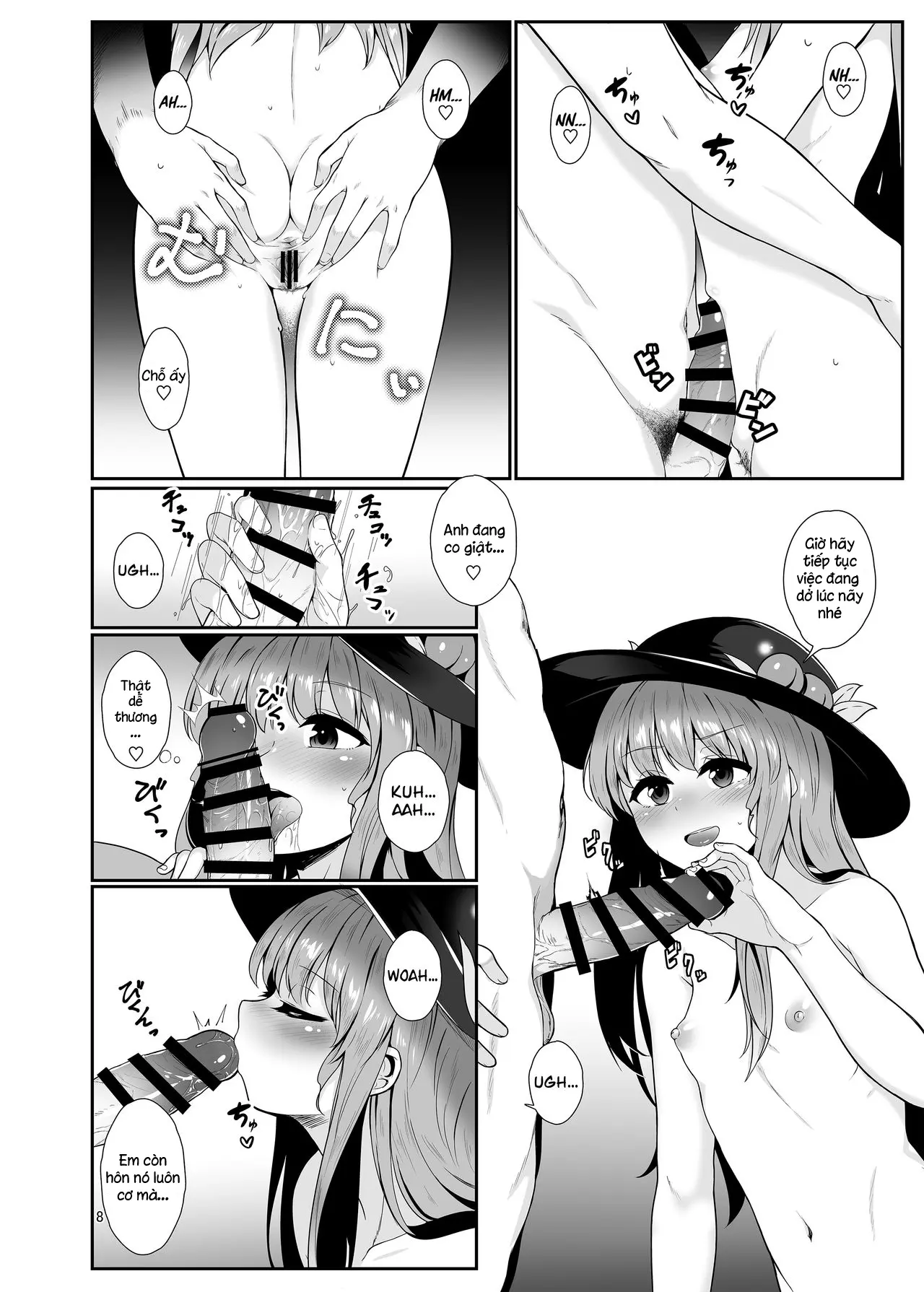Souryou Musume no Ayashikata - Souryou Musume no Ayashikata trang 7