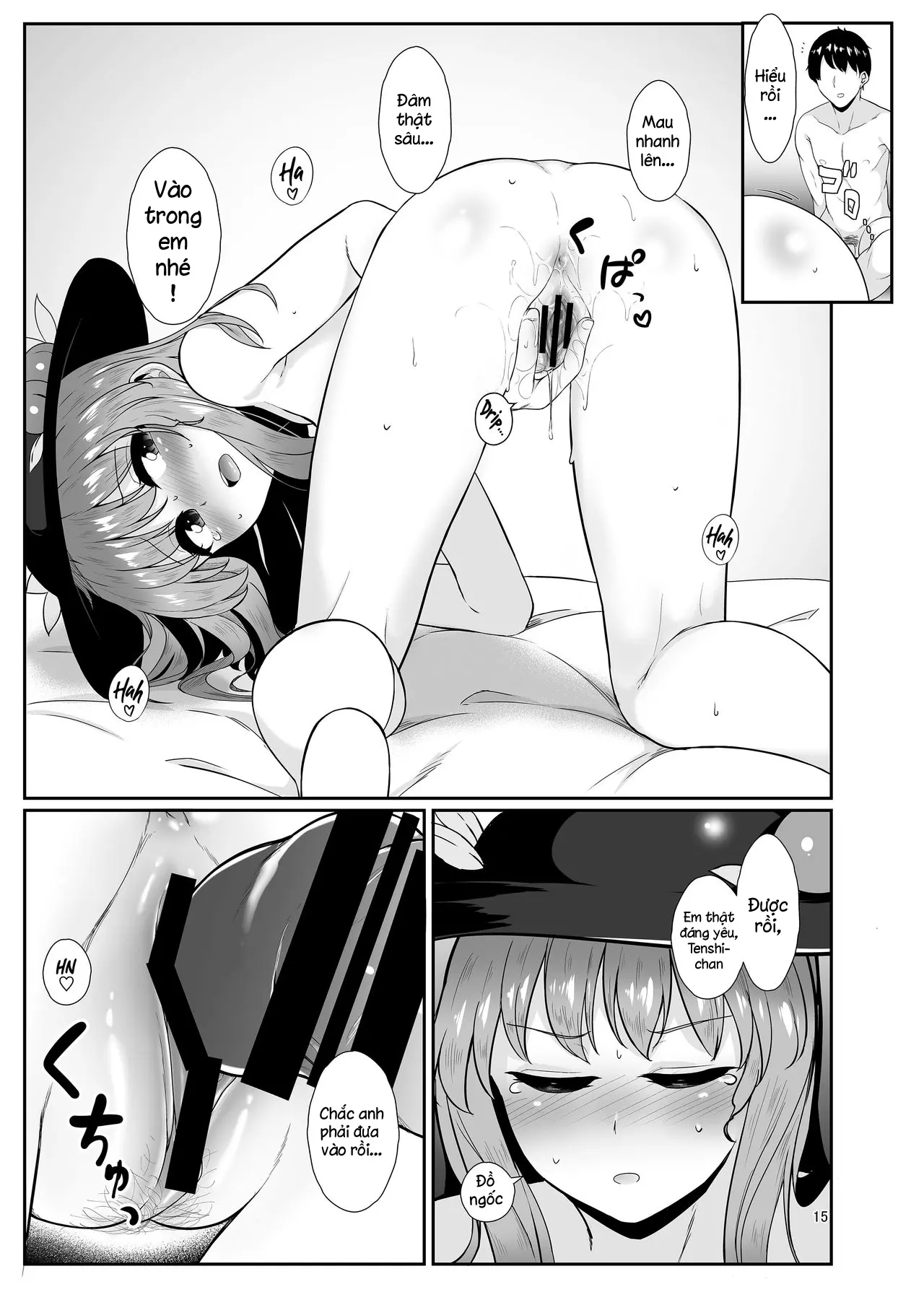 Souryou Musume no Ayashikata - Souryou Musume no Ayashikata trang 14