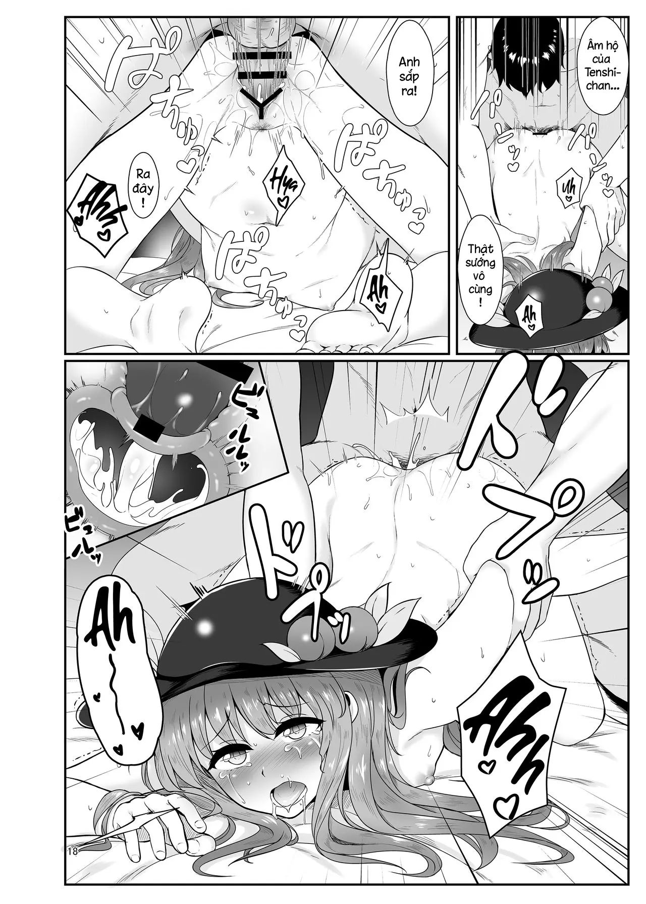 Souryou Musume no Ayashikata - Souryou Musume no Ayashikata trang 17