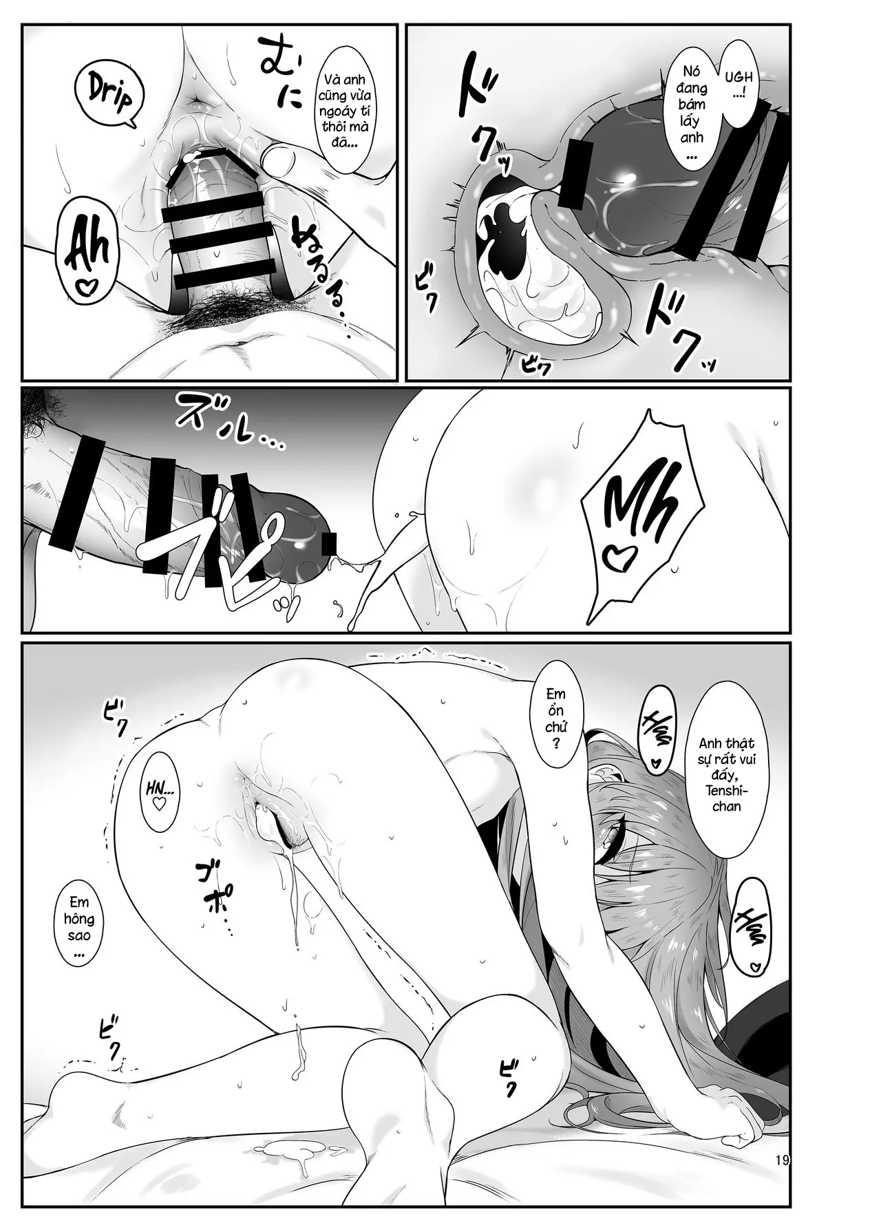 Souryou Musume no Ayashikata - Souryou Musume no Ayashikata trang 18