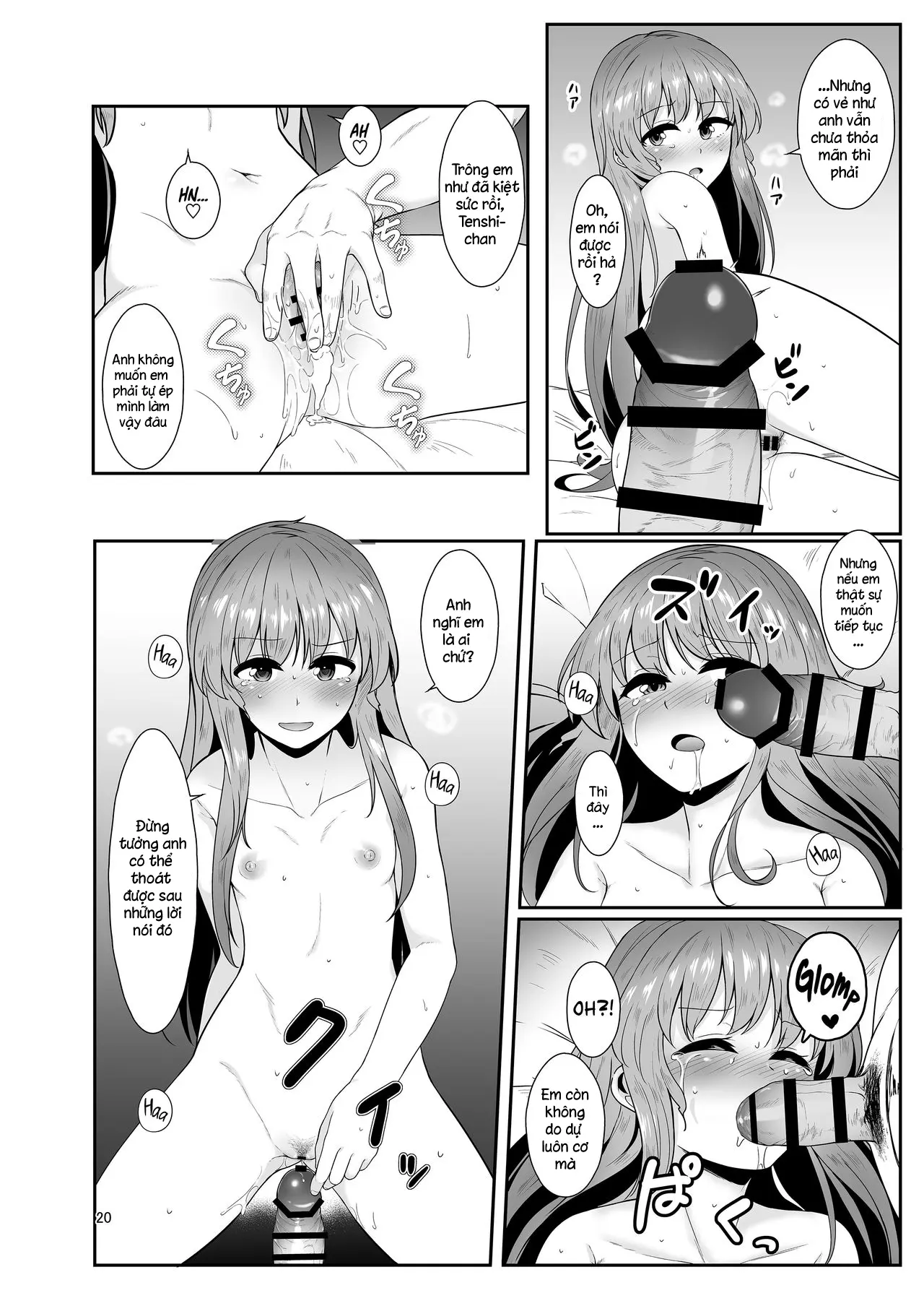 Souryou Musume no Ayashikata - Souryou Musume no Ayashikata trang 19