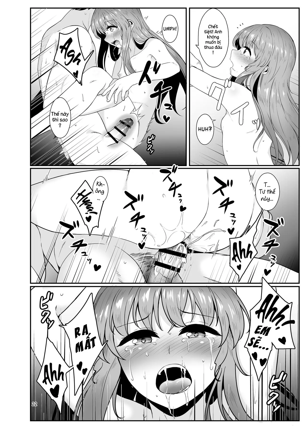 Souryou Musume no Ayashikata - Souryou Musume no Ayashikata trang 21