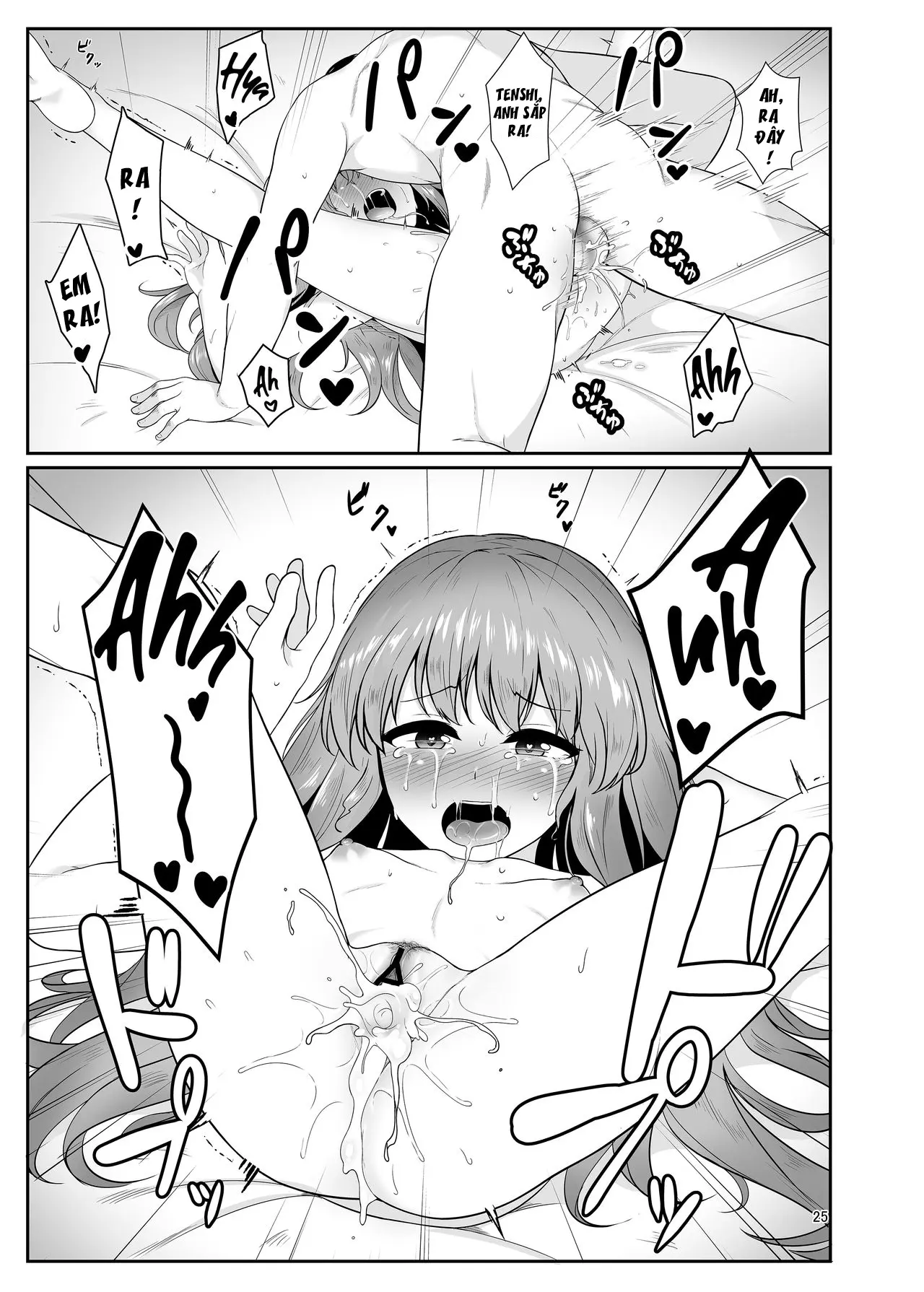Souryou Musume no Ayashikata - Souryou Musume no Ayashikata trang 24
