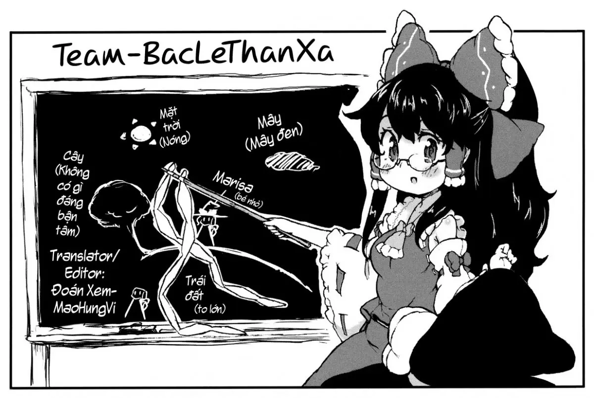 Kodanezukuri Shimasho - Kodanezukuri Shimasho trang 19