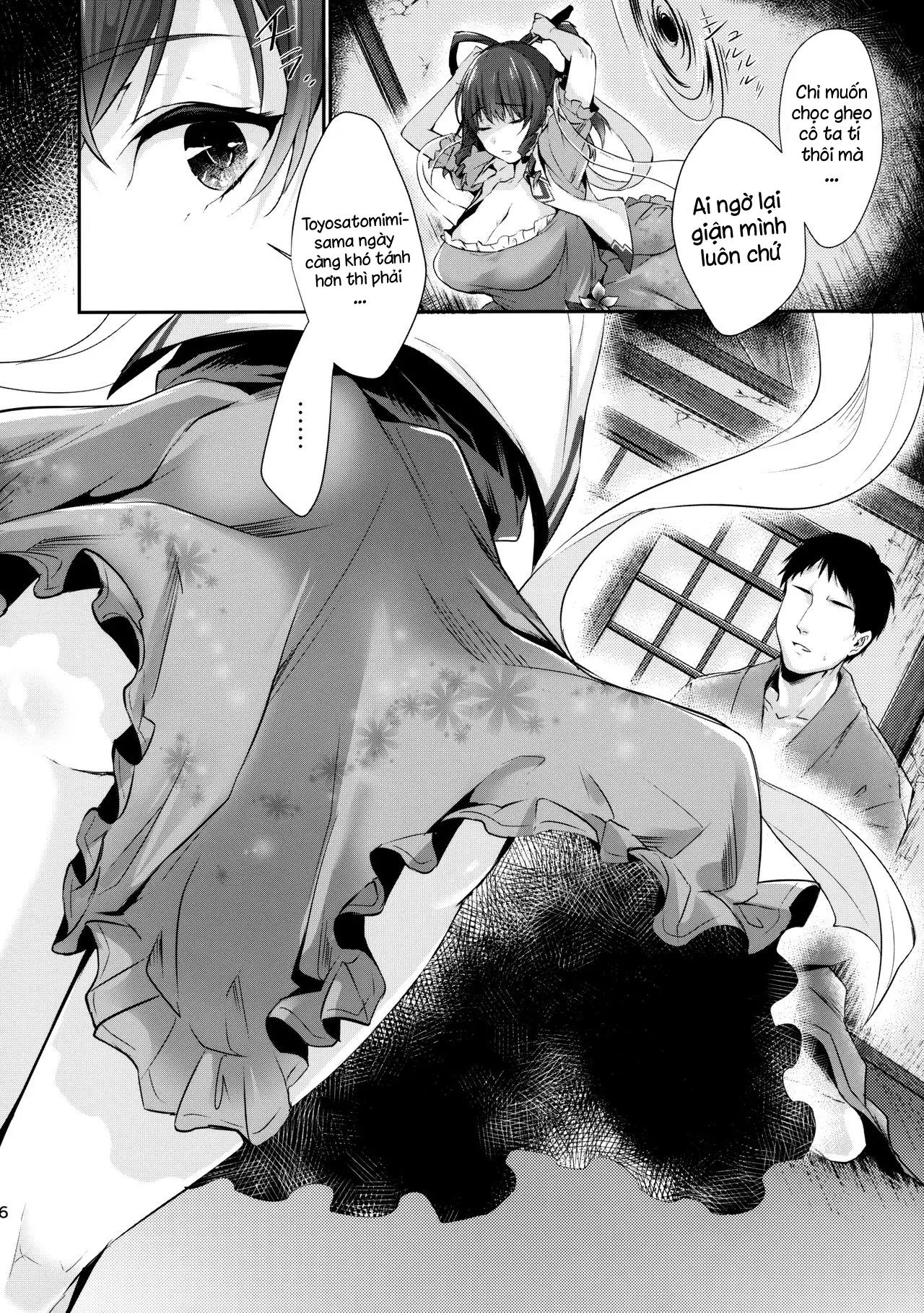 Shibaraku Kakumatte Kudasaranai? - Shibaraku Kakumatte Kudasaranai? trang 5
