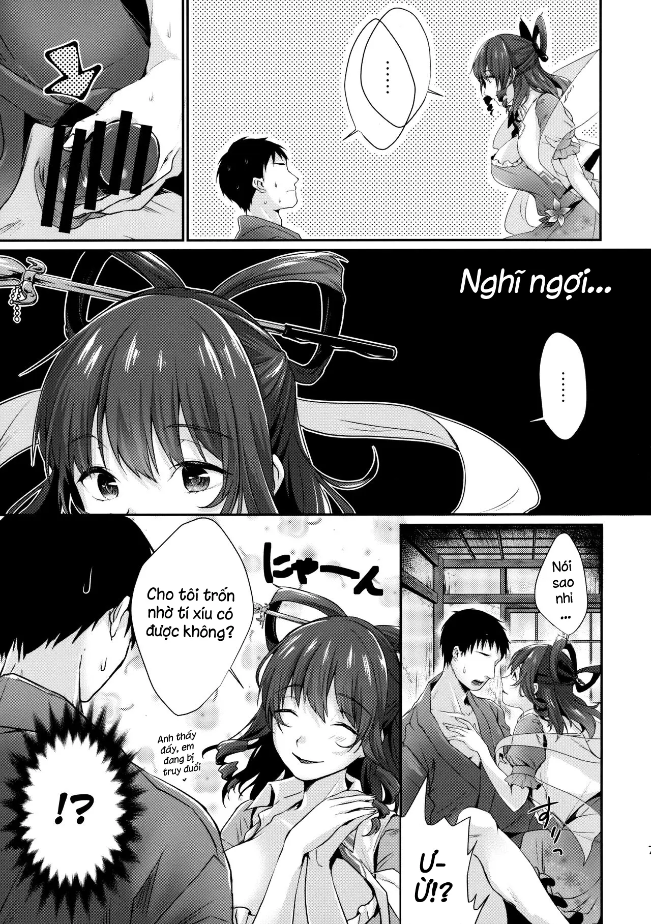 Shibaraku Kakumatte Kudasaranai? - Shibaraku Kakumatte Kudasaranai? trang 6