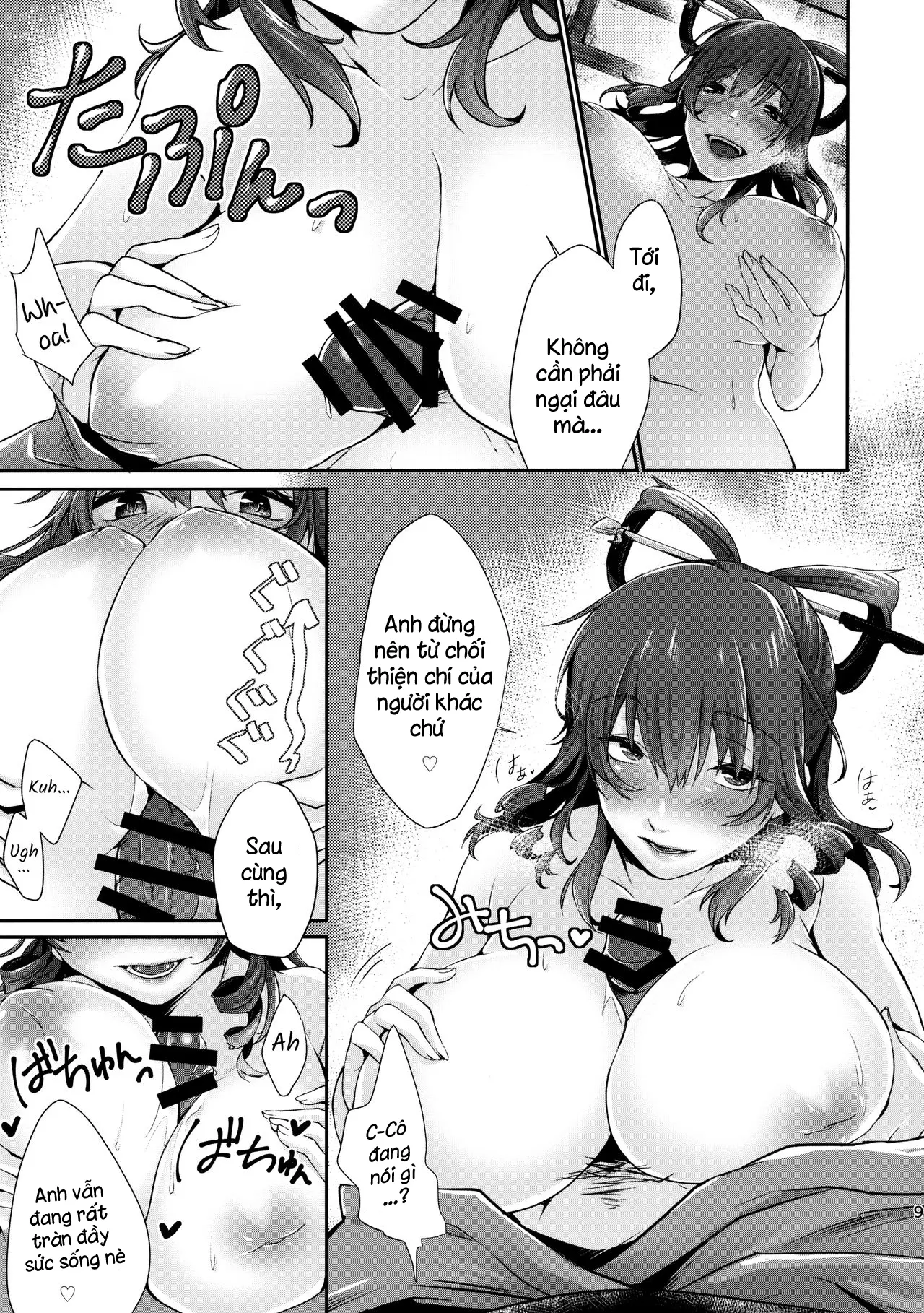 Shibaraku Kakumatte Kudasaranai? - Shibaraku Kakumatte Kudasaranai? trang 8